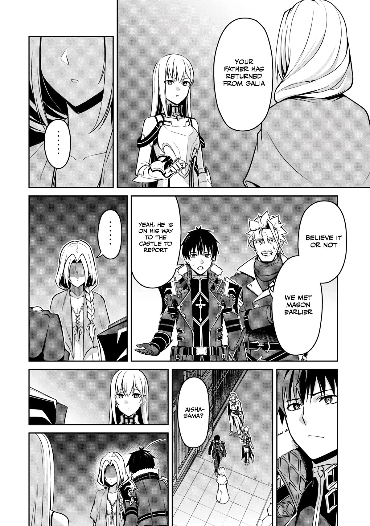 Berserk of Gluttony Chapter 48 page 18 - Chapter 48