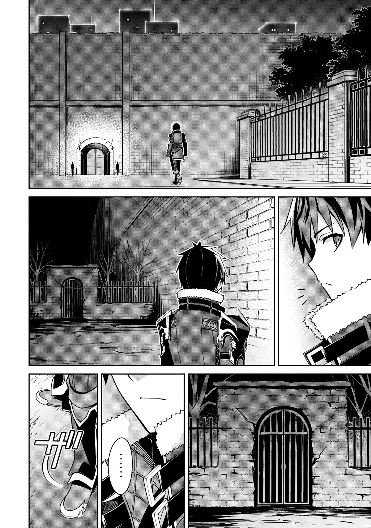 Berserk of Gluttony Chapter 48 page 24 - Chapter 48