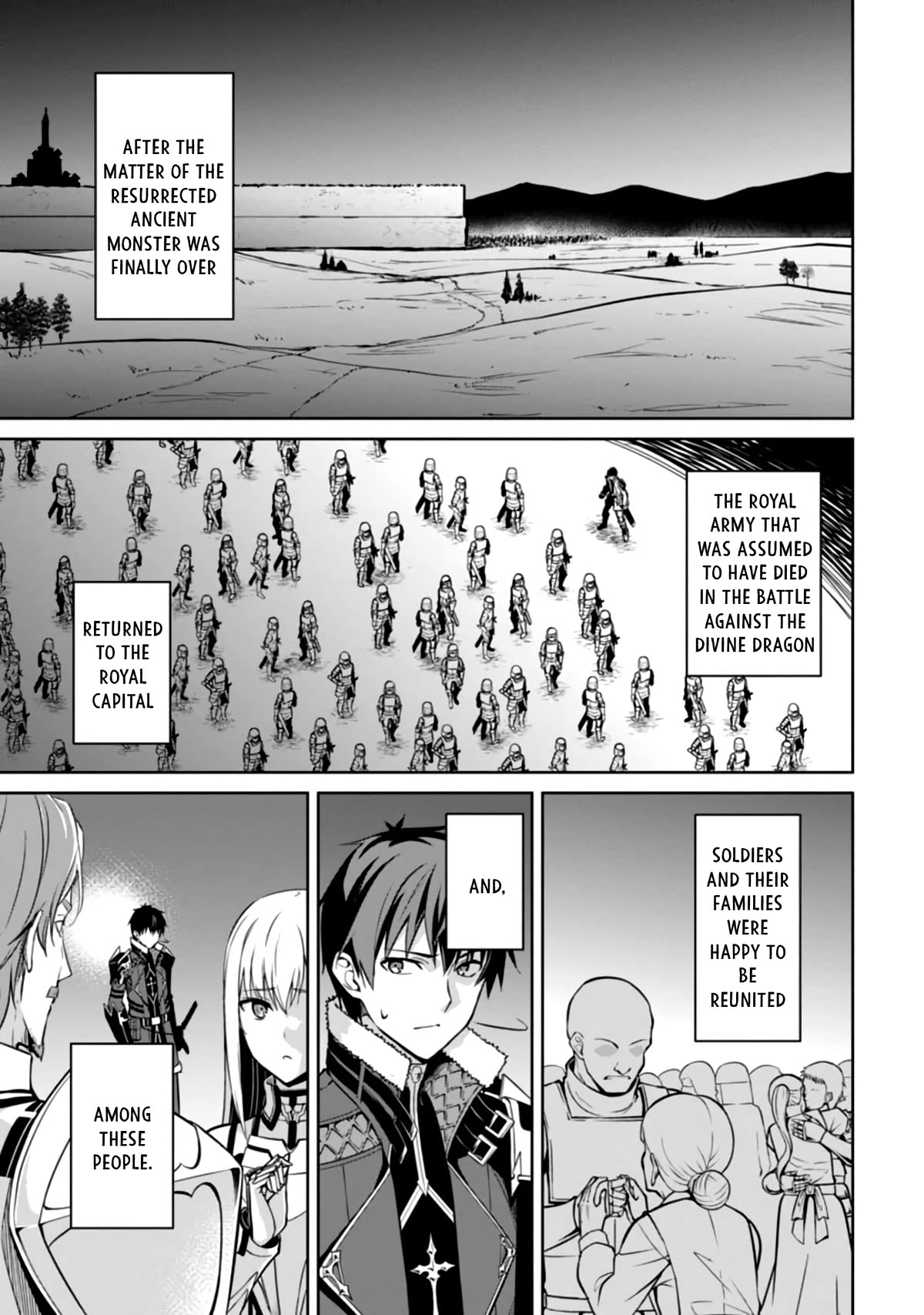 Berserk of Gluttony Chapter 48 page 5 - Chapter 48