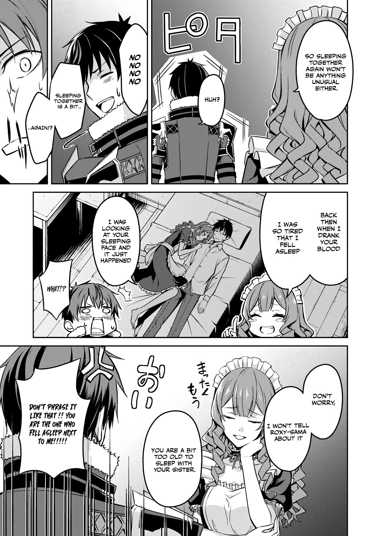 Berserk of Gluttony Chapter 49 page 12 - Chapter 49