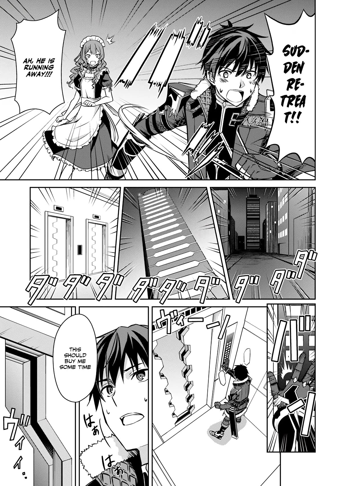 Berserk of Gluttony Chapter 49 page 14 - Chapter 49