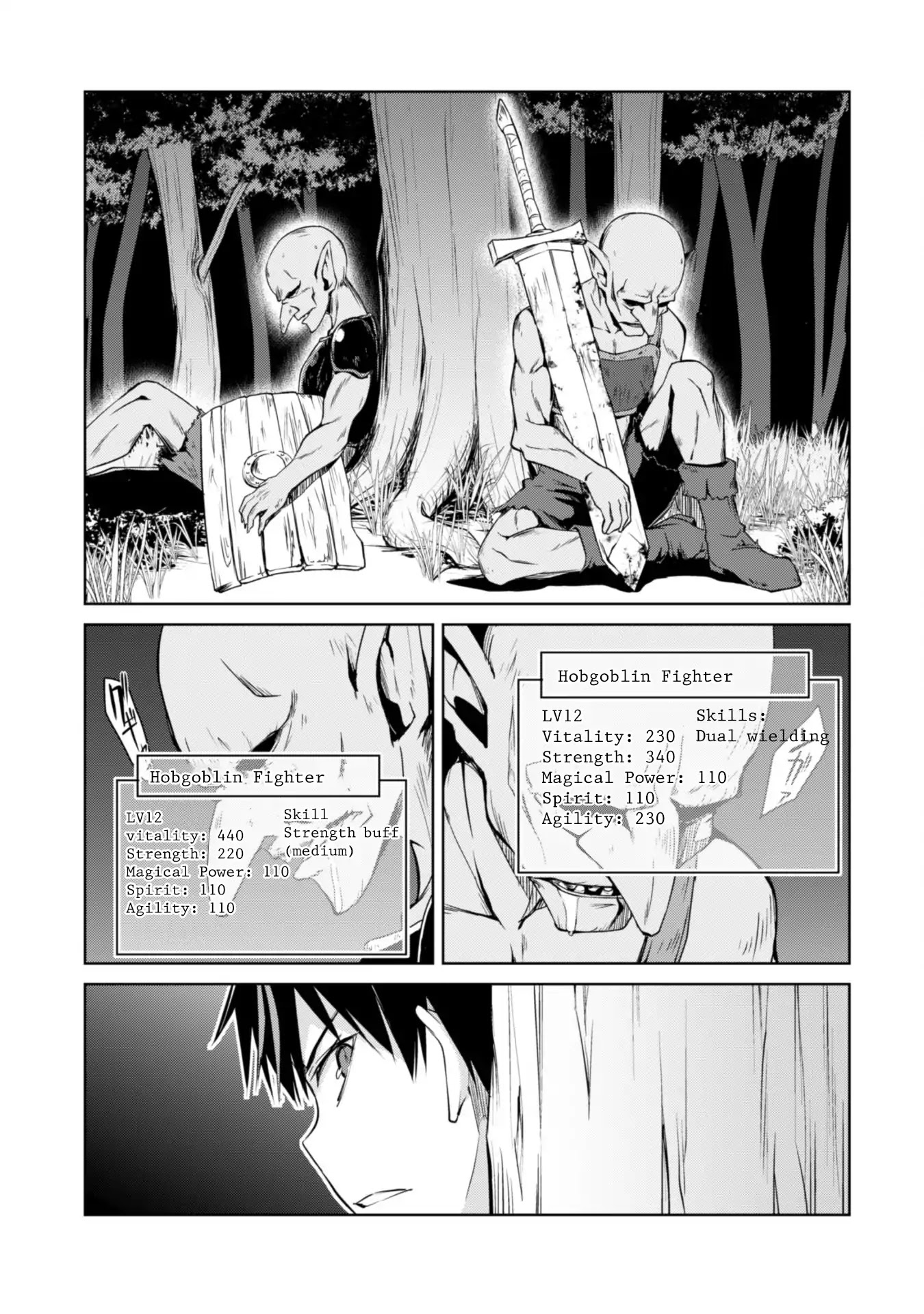 Berserk of Gluttony Chapter 5 page 12 - Chapter 5: Devouring