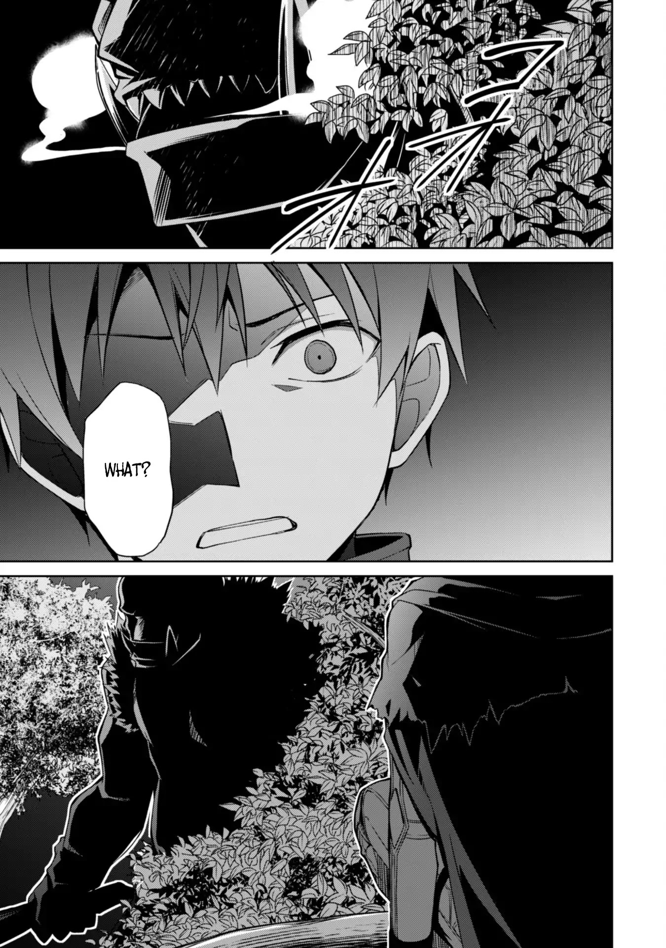 Berserk of Gluttony Chapter 5 page 22 - Chapter 5: Devouring