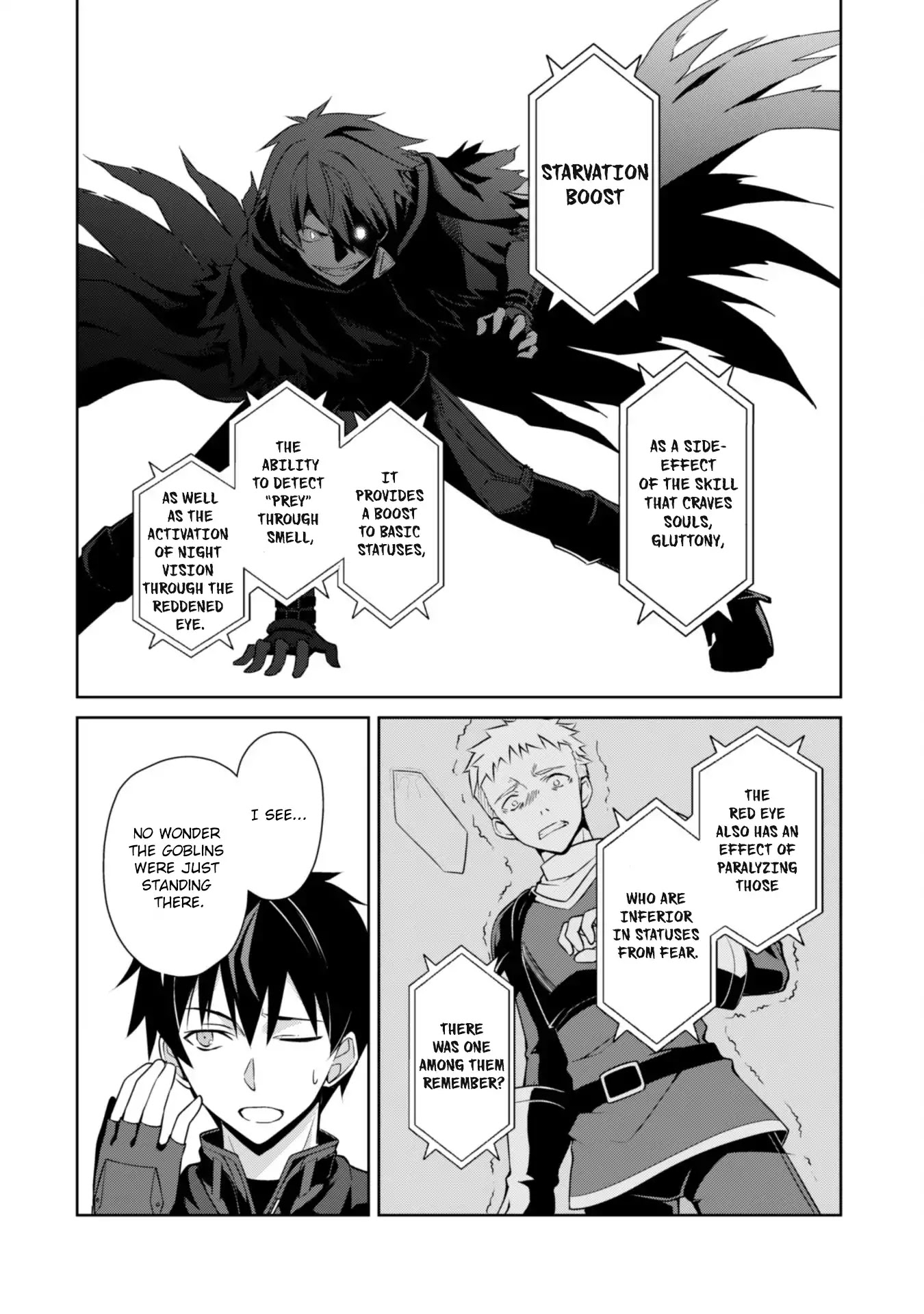 Berserk of Gluttony Chapter 5 page 7 - Chapter 5: Devouring