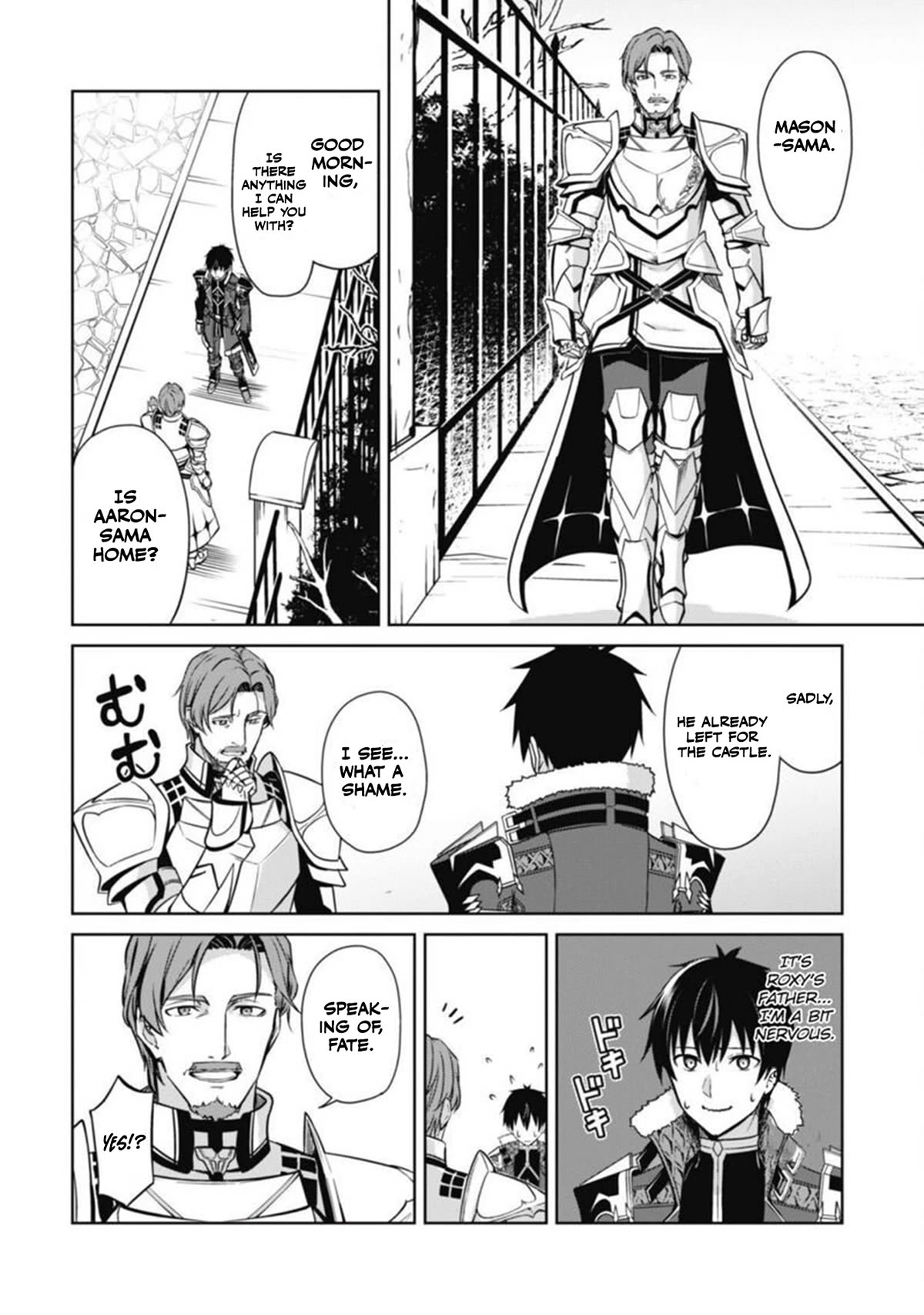 Berserk of Gluttony Chapter 50 page 20 - Chapter 50: Philosopher's stone