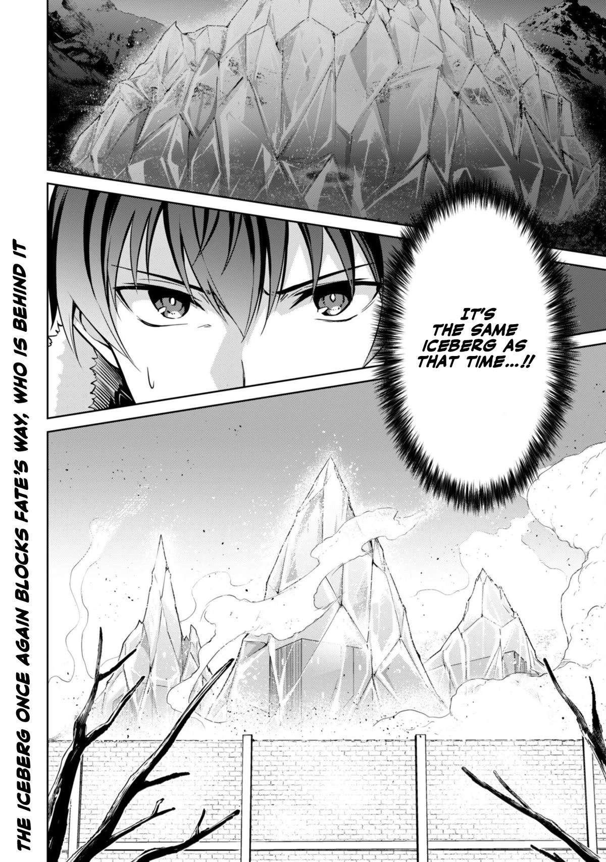 Berserk of Gluttony Chapter 50 page 32 - Chapter 50: Philosopher's stone