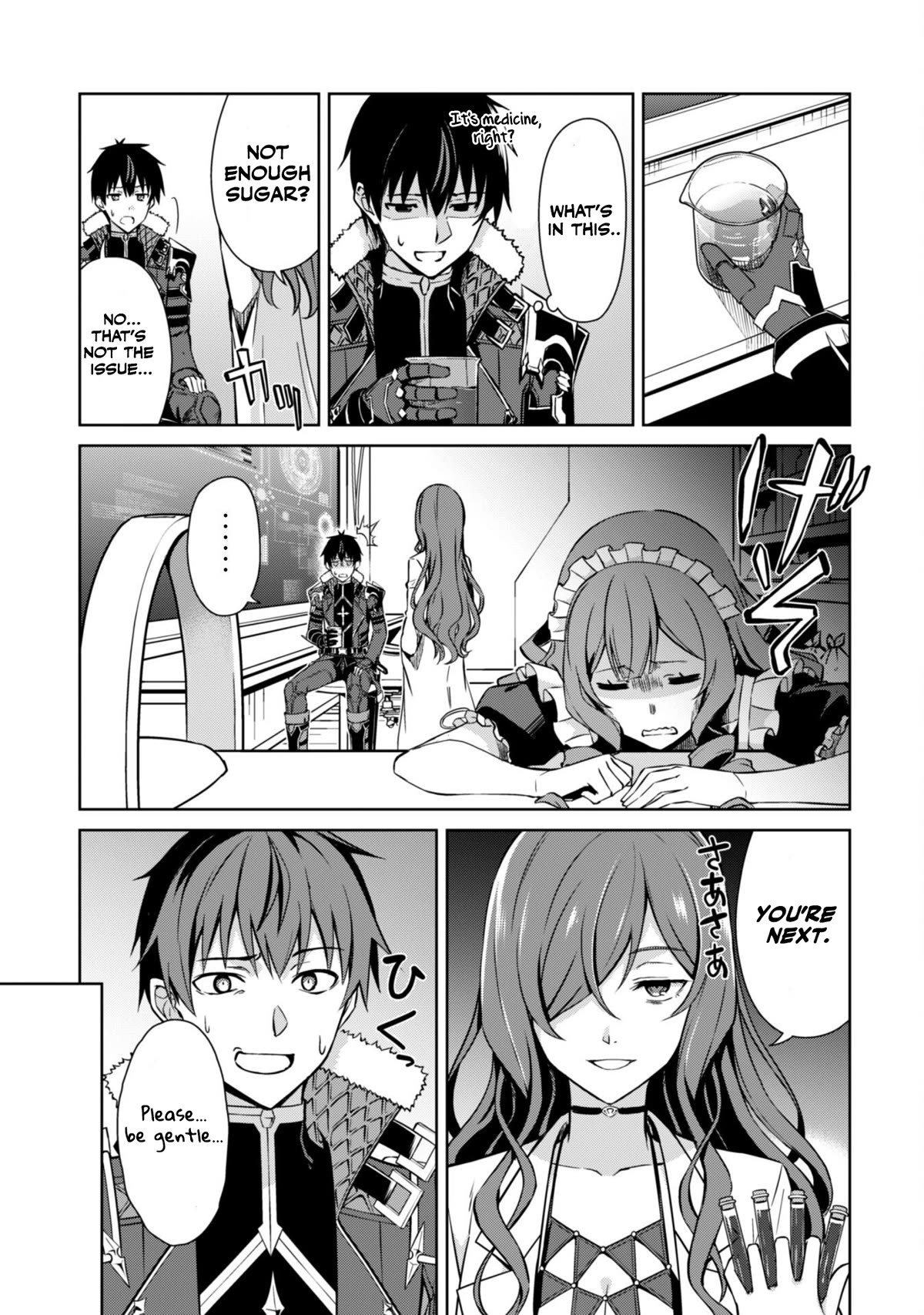 Berserk of Gluttony Chapter 50 page 5 - Chapter 50: Philosopher's stone