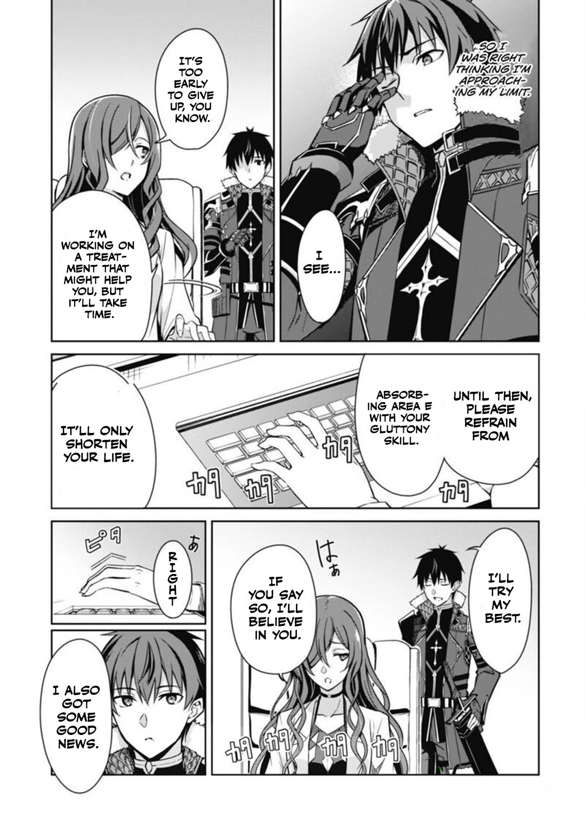 Berserk of Gluttony Chapter 50 page 9 - Chapter 50: Philosopher's stone