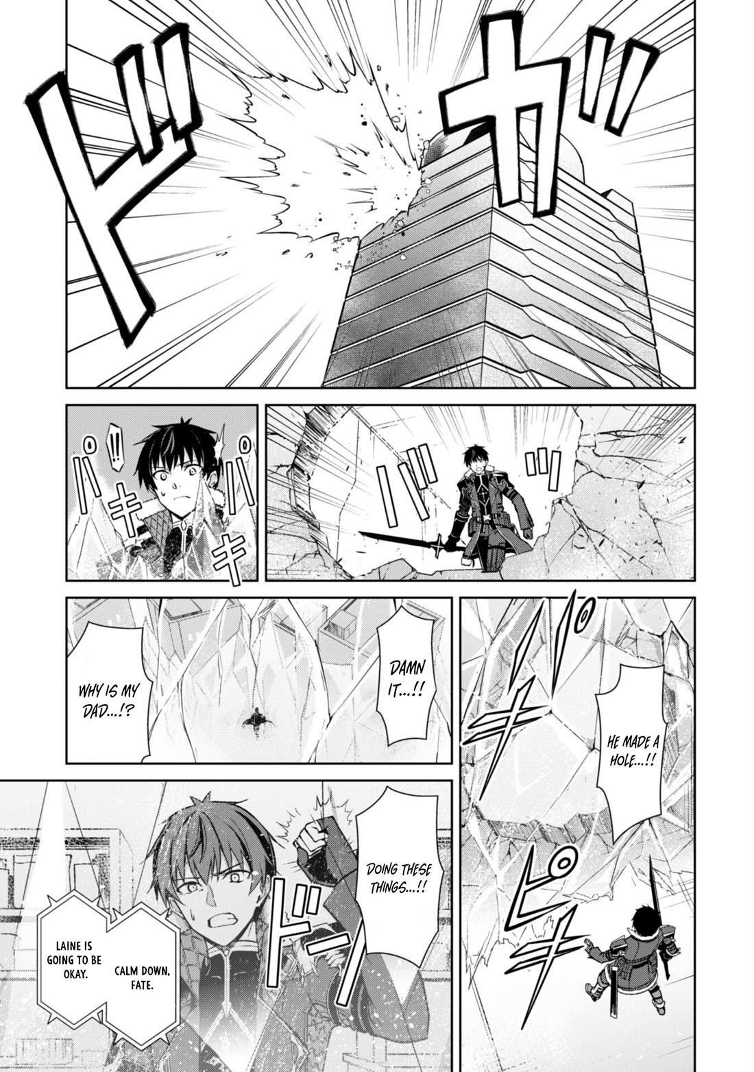 Berserk of Gluttony Chapter 51 page 10 - Chapter 51: Unwanted Returnee.
