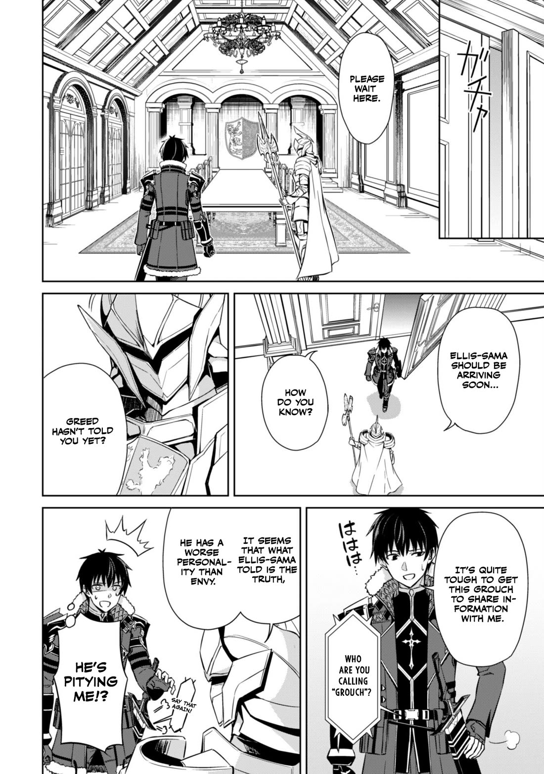 Berserk of Gluttony Chapter 51 page 13 - Chapter 51: Unwanted Returnee.