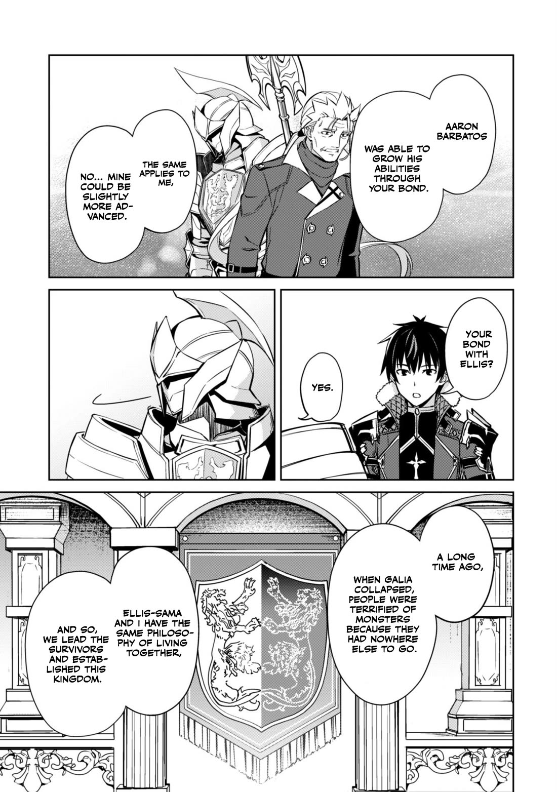 Berserk of Gluttony Chapter 51 page 14 - Chapter 51: Unwanted Returnee.