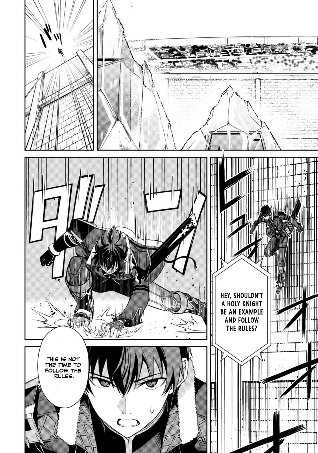 Berserk of Gluttony Chapter 51 page 3 - Chapter 51: Unwanted Returnee.