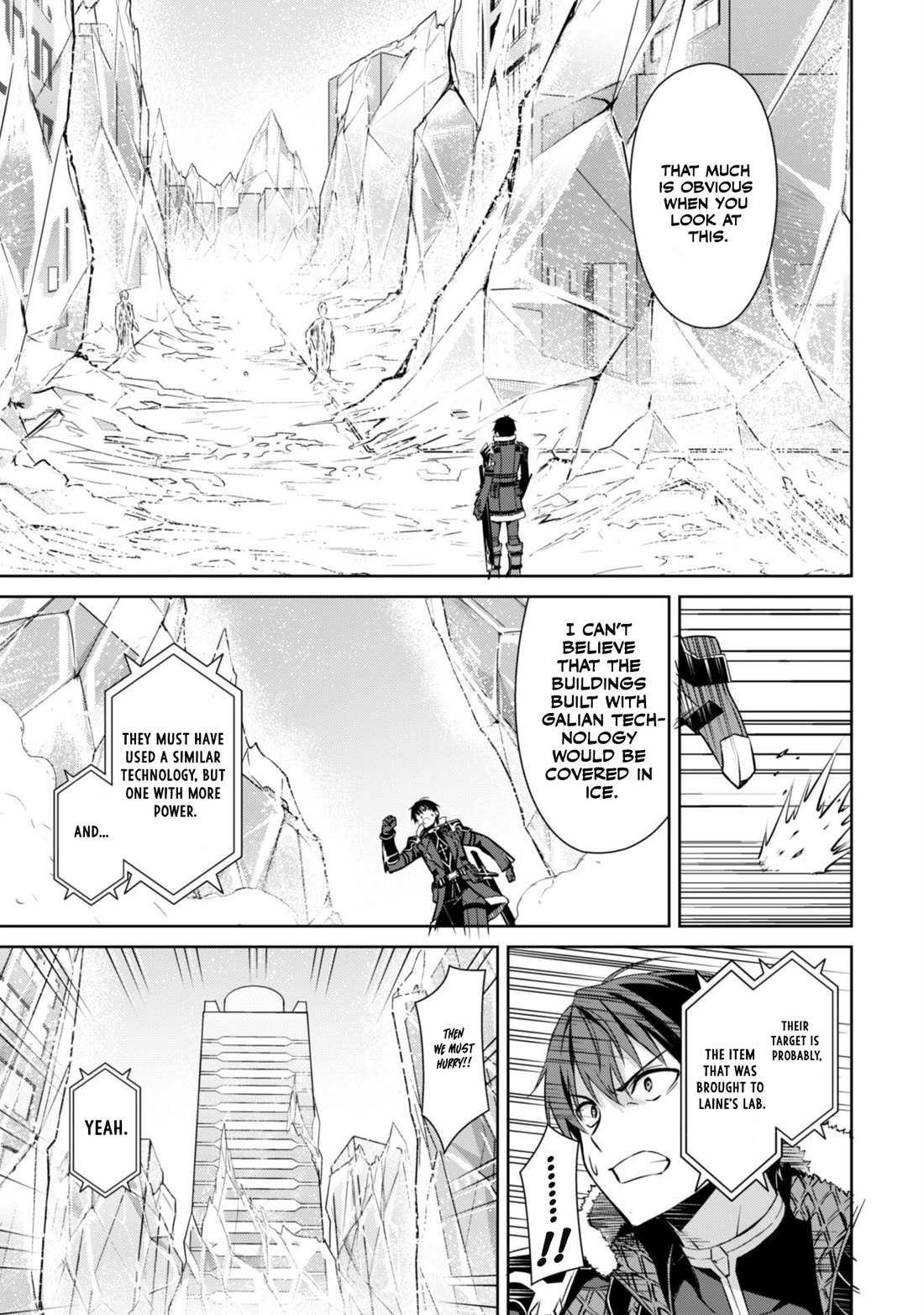 Berserk of Gluttony Chapter 51 page 4 - Chapter 51: Unwanted Returnee.