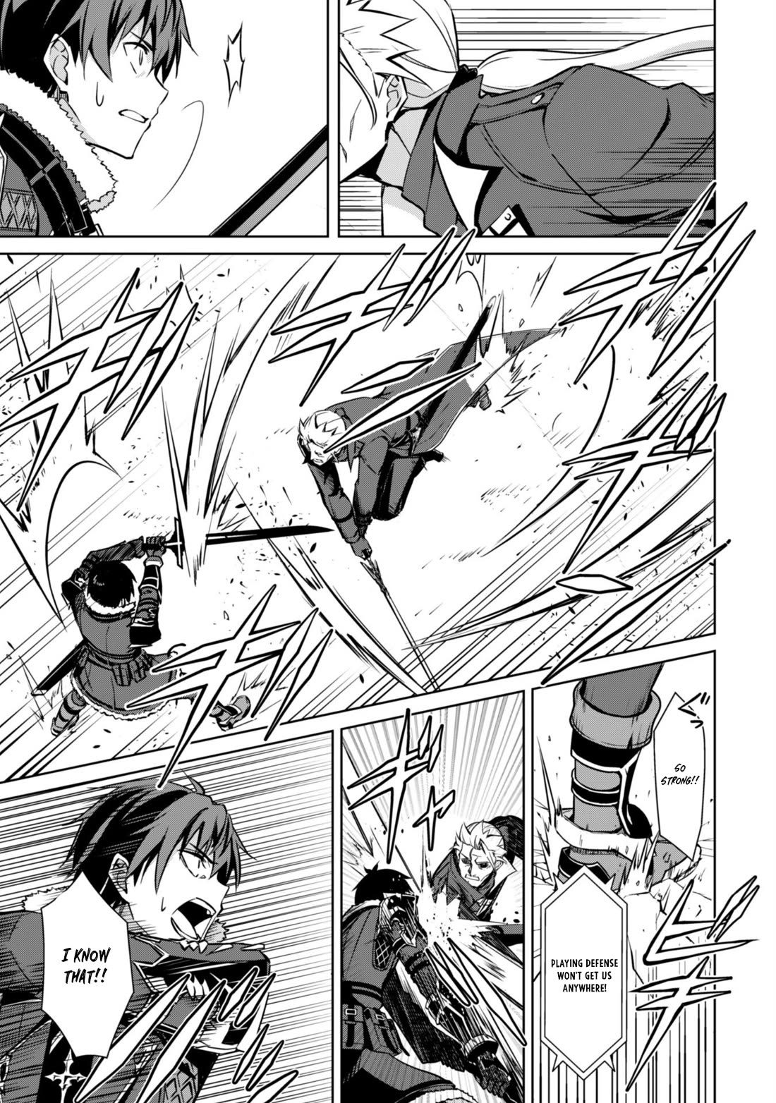 Berserk of Gluttony Chapter 52 page 18 - Chapter 52: Farewell to Aaron