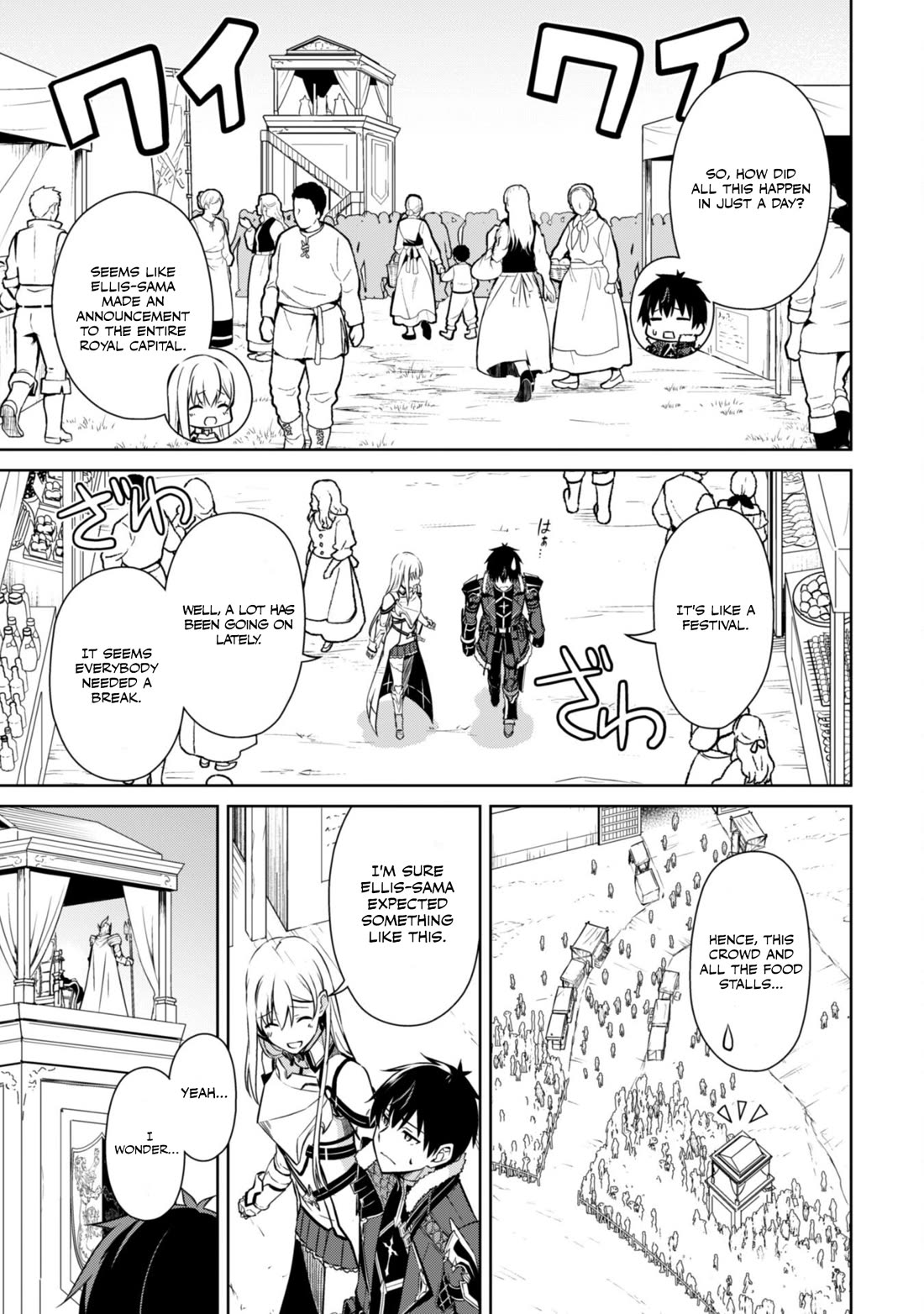 Berserk of Gluttony Chapter 52 page 8 - Chapter 52: Farewell to Aaron