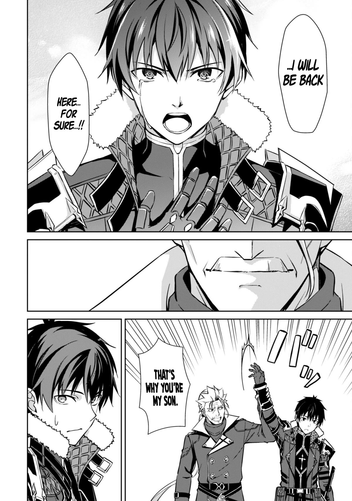 Berserk of Gluttony Chapter 53 page 14 - Chapter 53