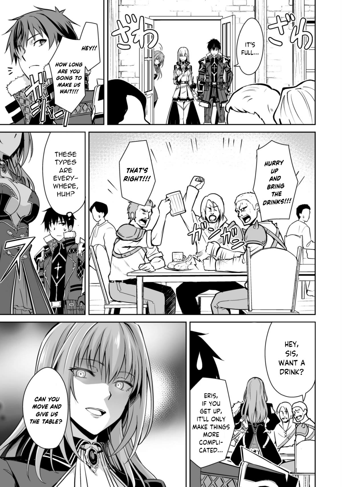 Berserk of Gluttony Chapter 54 page 10 - Chapter 54