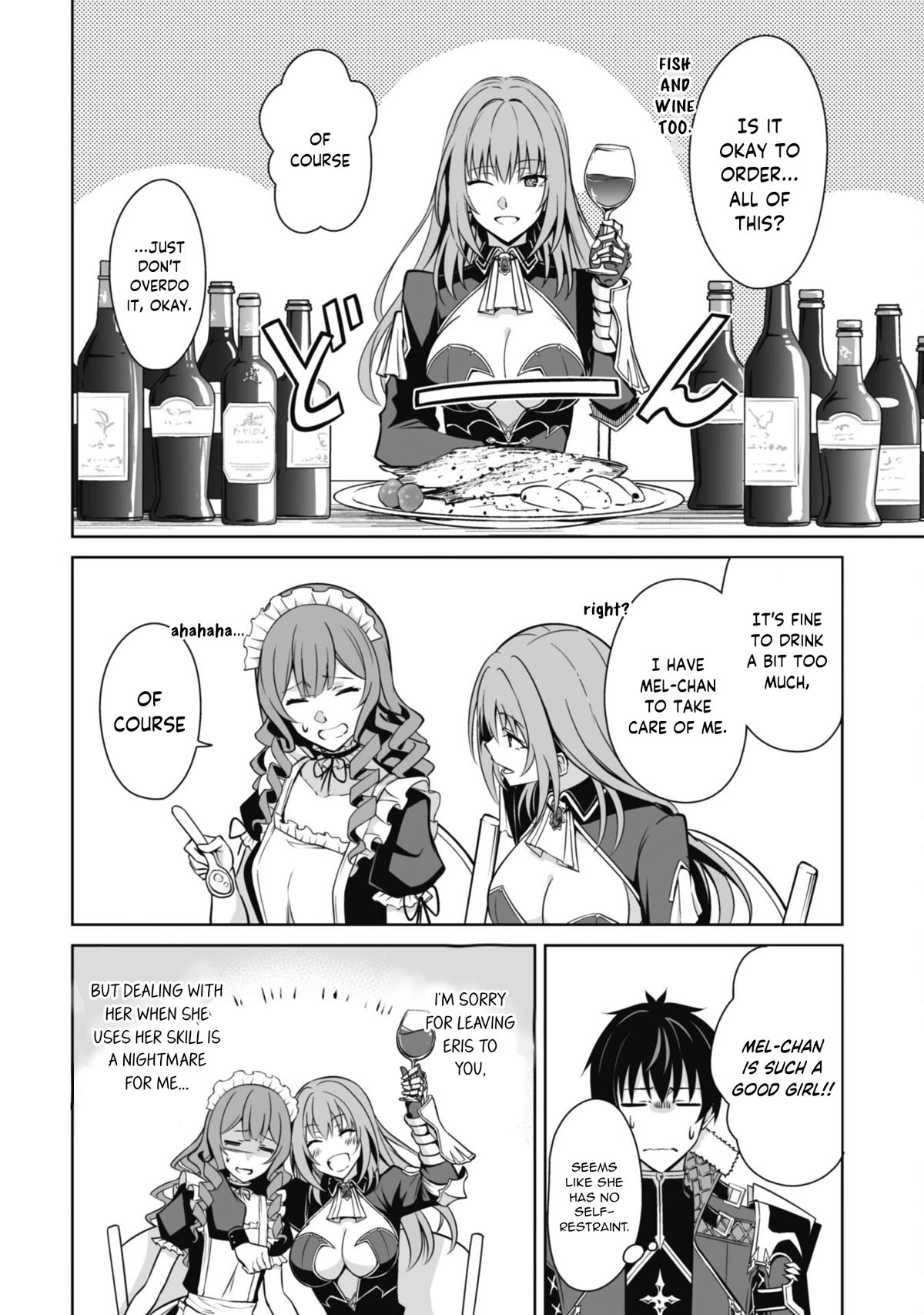 Berserk of Gluttony Chapter 54 page 13 - Chapter 54