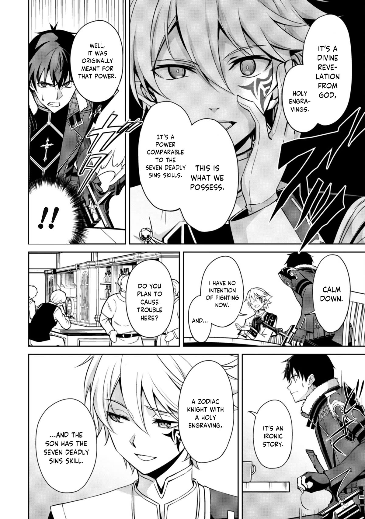 Berserk of Gluttony Chapter 55 page 15 - Chapter 55