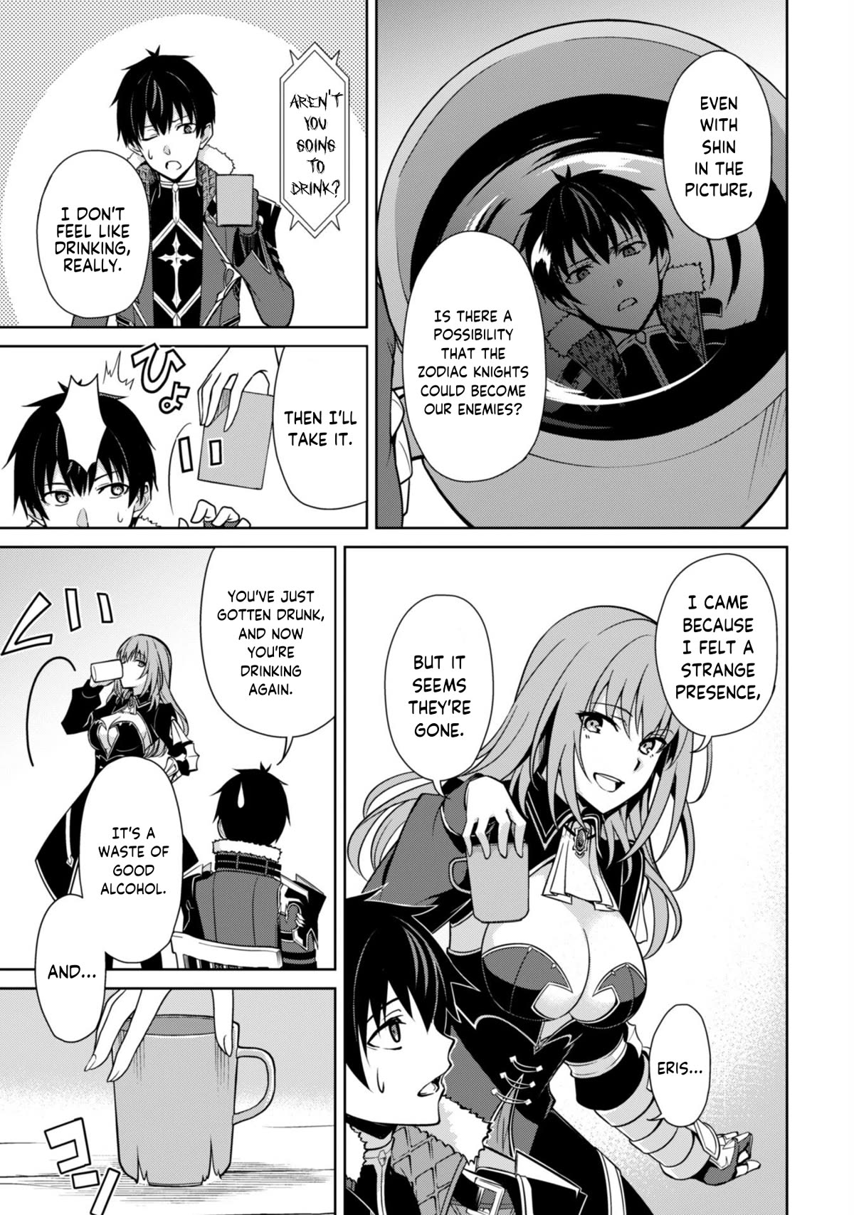 Berserk of Gluttony Chapter 55 page 20 - Chapter 55