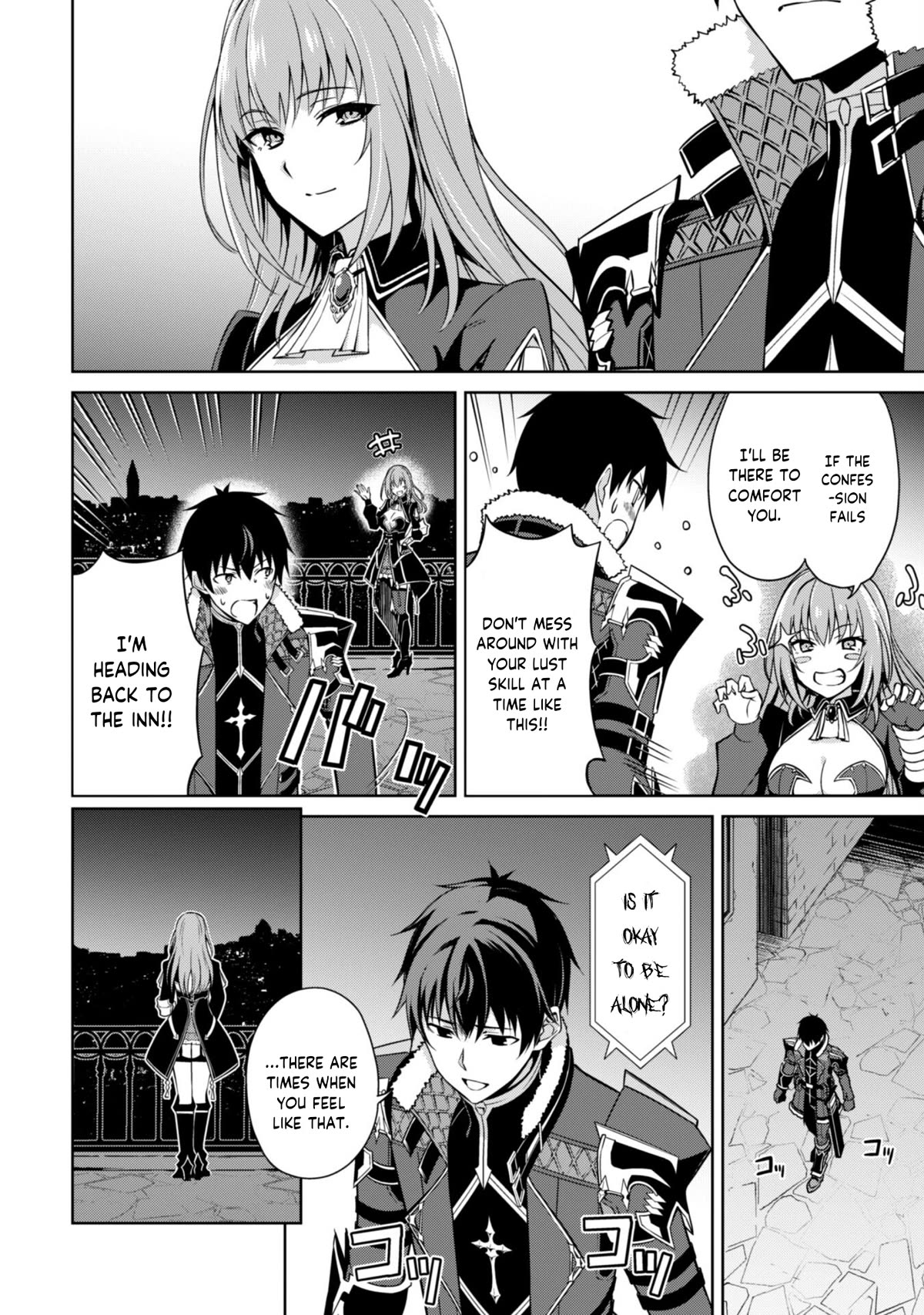 Berserk of Gluttony Chapter 55 page 27 - Chapter 55