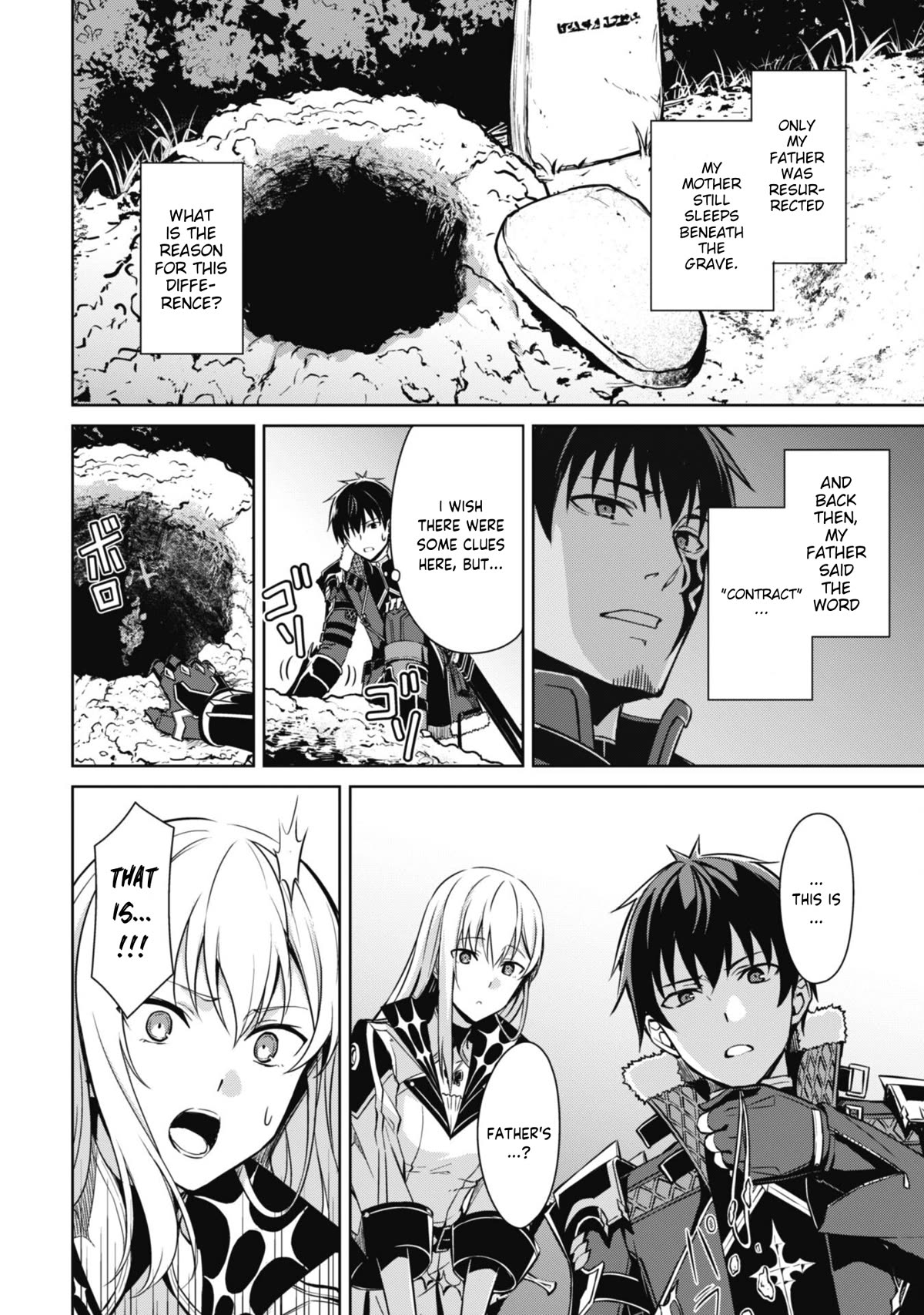 Berserk of Gluttony Chapter 55 page 3 - Chapter 55