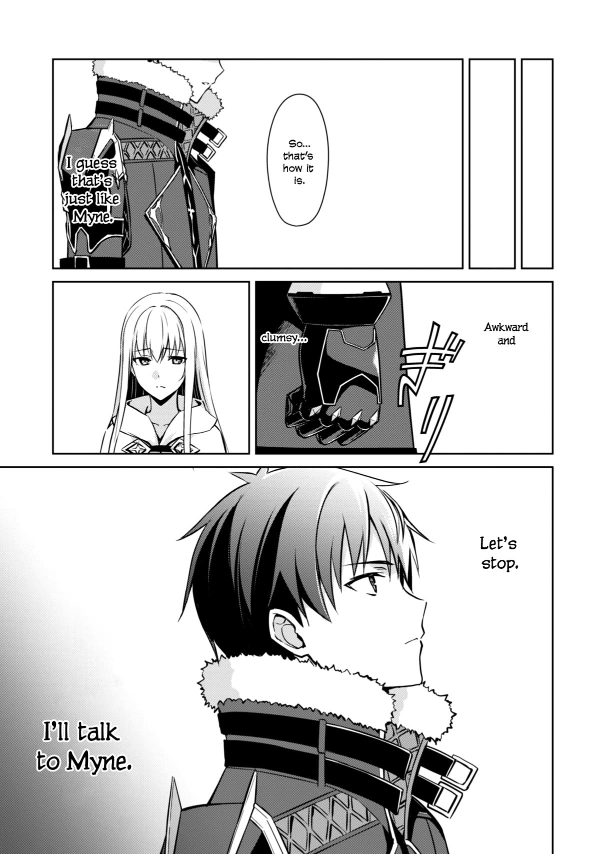 Berserk of Gluttony Chapter 56 page 14 - Chapter 56