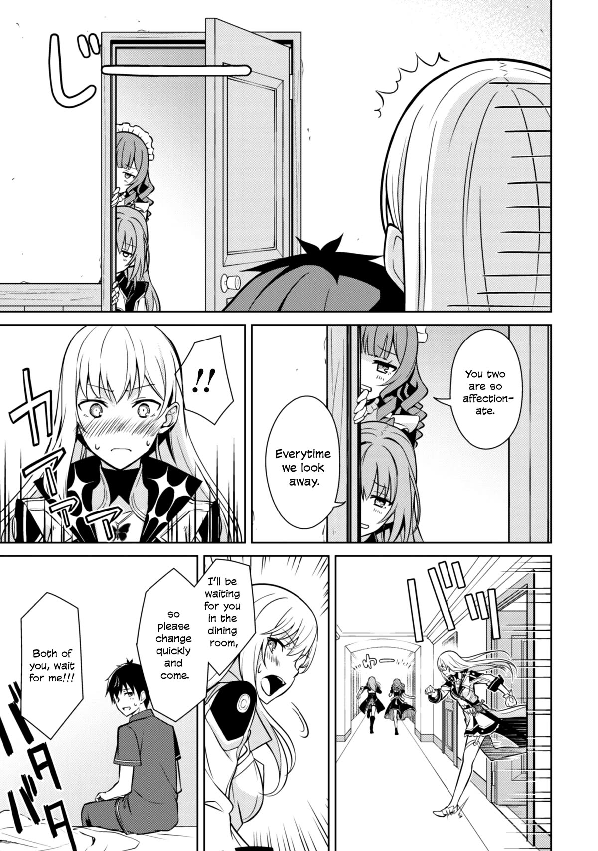 Berserk of Gluttony Chapter 56 page 26 - Chapter 56