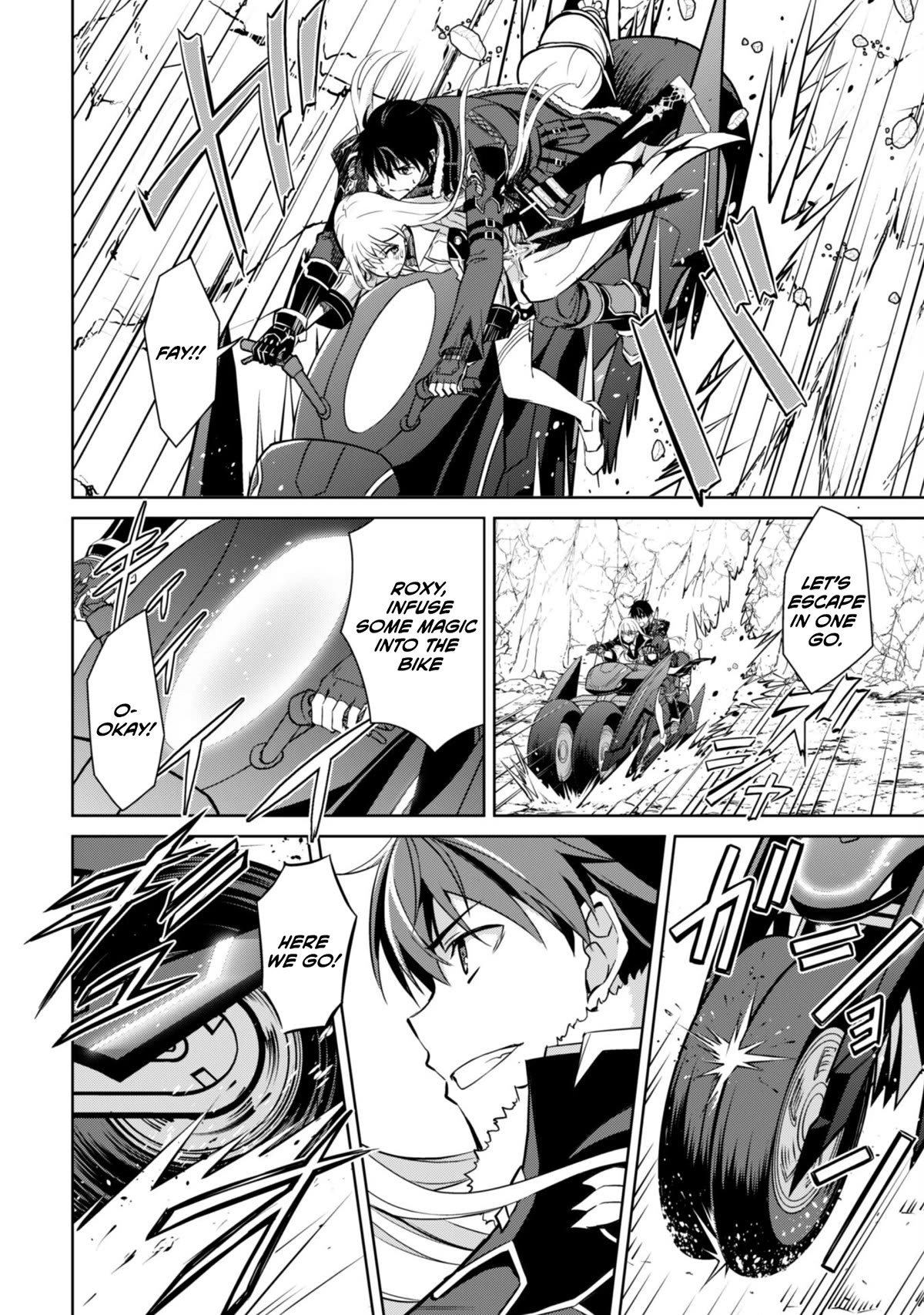 Berserk of Gluttony Chapter 57 page 12 - Chapter 57: Lanchester Territory