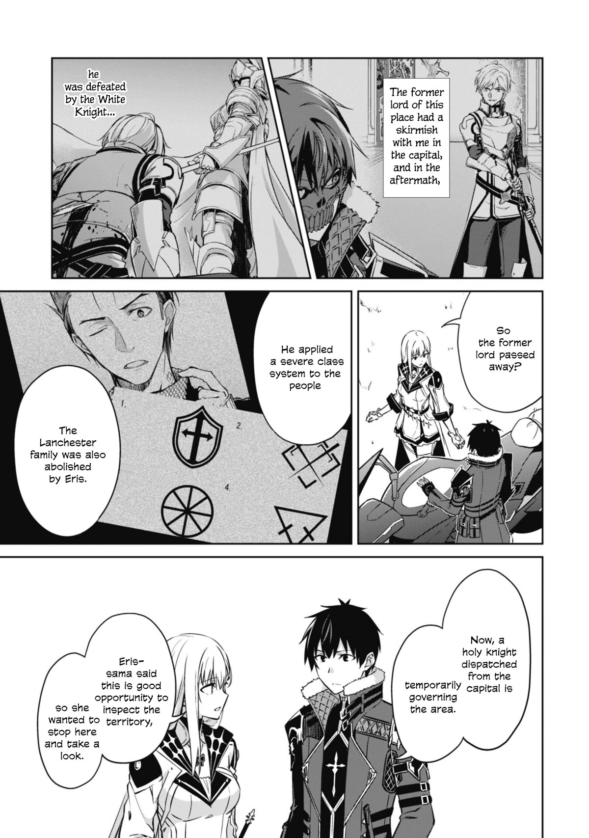 Berserk of Gluttony Chapter 57 page 15 - Chapter 57: Lanchester Territory