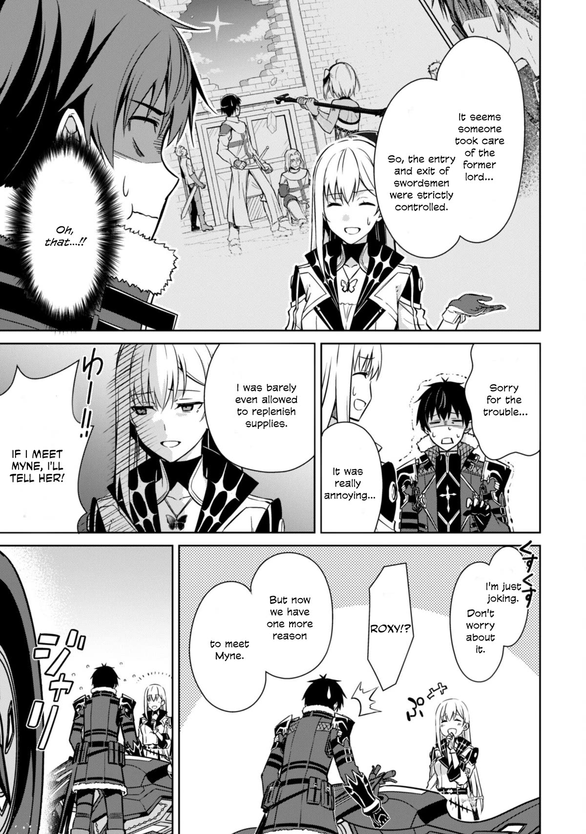 Berserk of Gluttony Chapter 57 page 17 - Chapter 57: Lanchester Territory