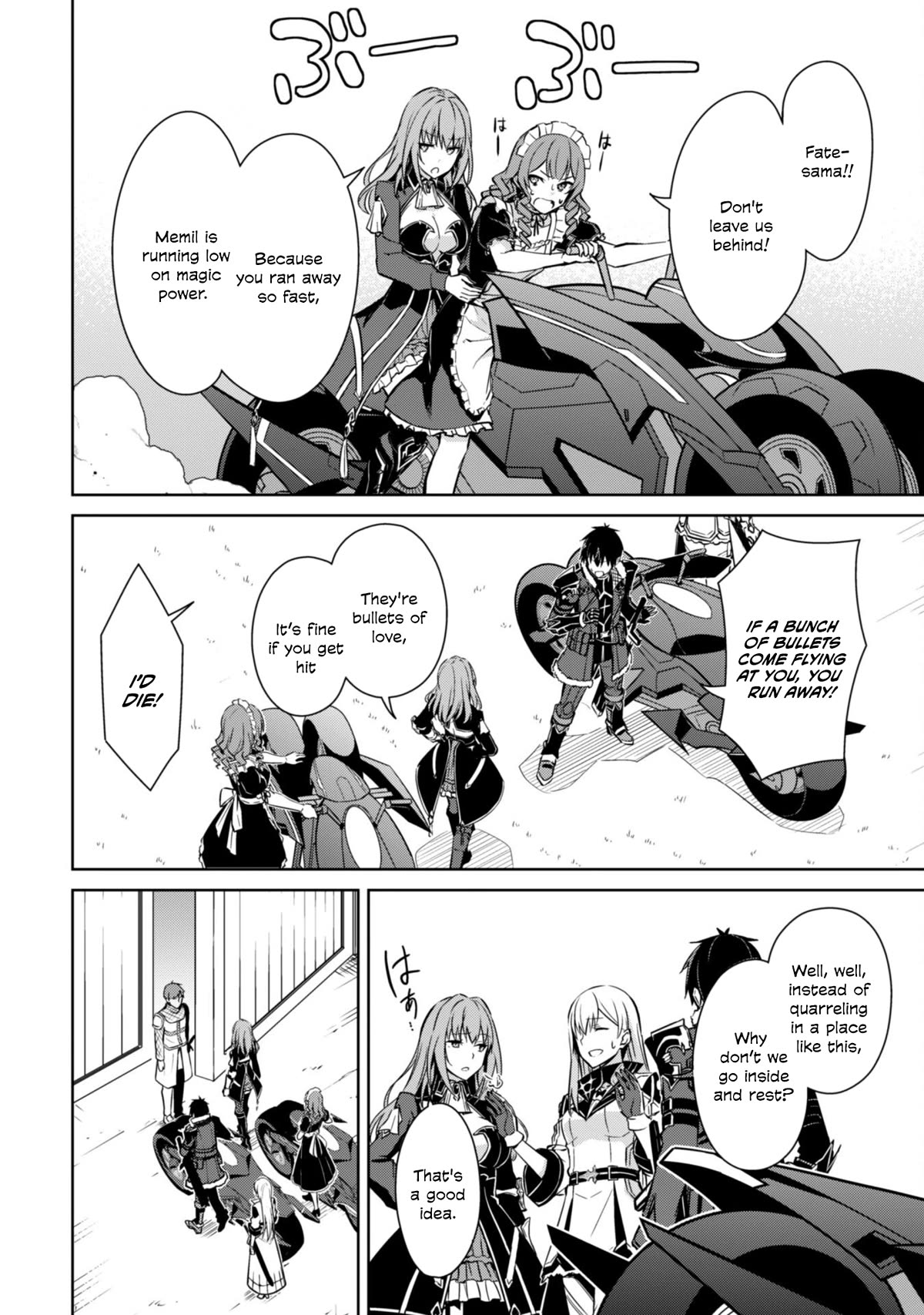 Berserk of Gluttony Chapter 57 page 18 - Chapter 57: Lanchester Territory
