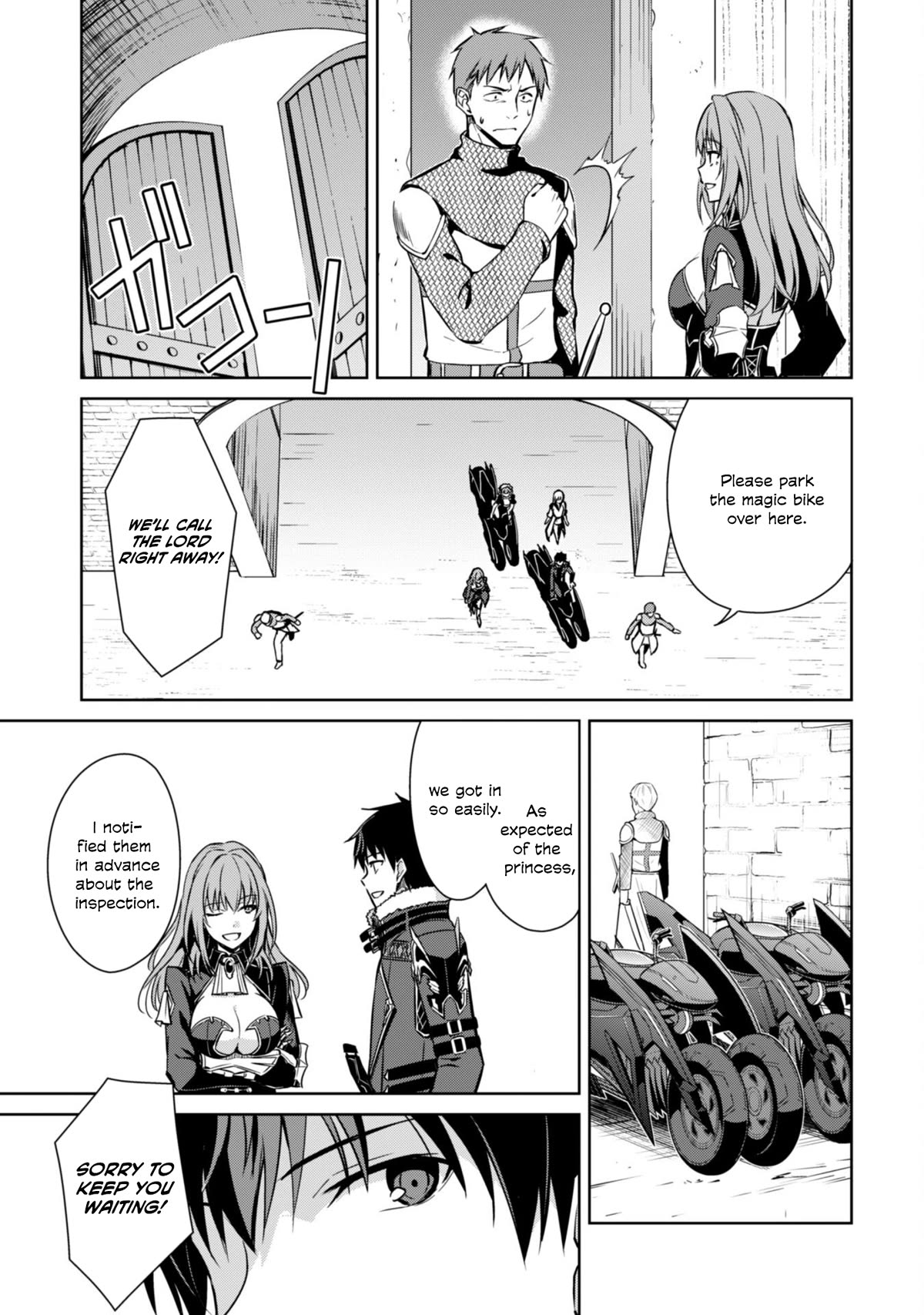 Berserk of Gluttony Chapter 57 page 19 - Chapter 57: Lanchester Territory