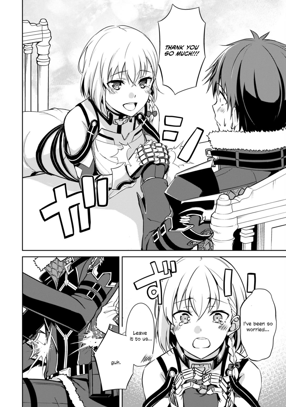 Berserk of Gluttony Chapter 57 page 28 - Chapter 57: Lanchester Territory