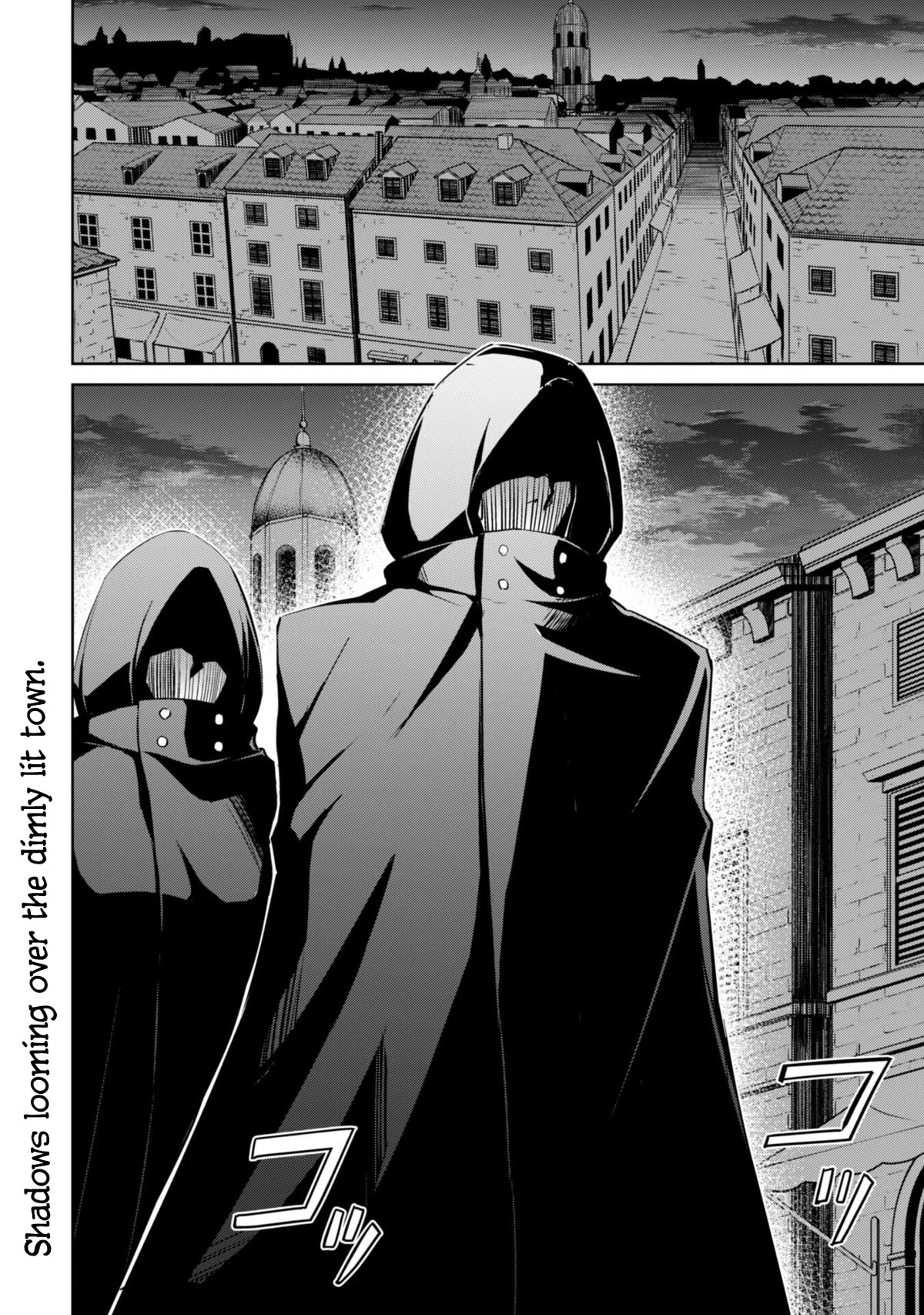 Berserk of Gluttony Chapter 57 page 32 - Chapter 57: Lanchester Territory