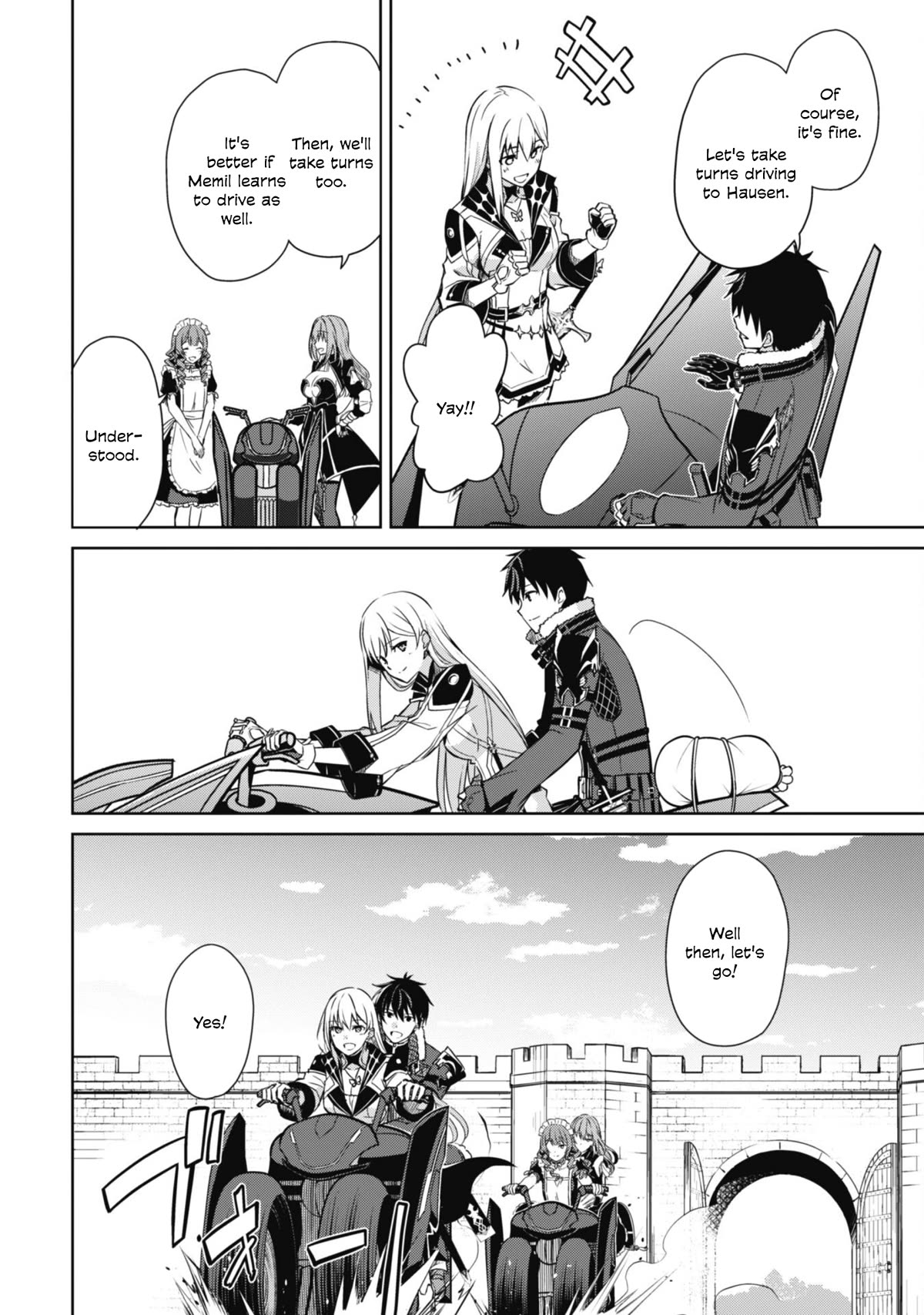 Berserk of Gluttony Chapter 57 page 4 - Chapter 57: Lanchester Territory