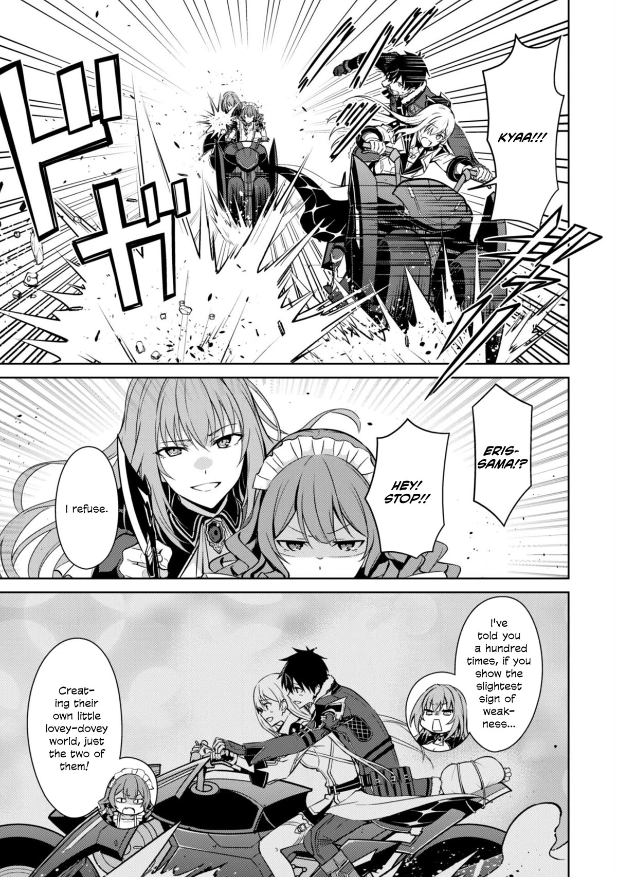 Berserk of Gluttony Chapter 57 page 7 - Chapter 57: Lanchester Territory