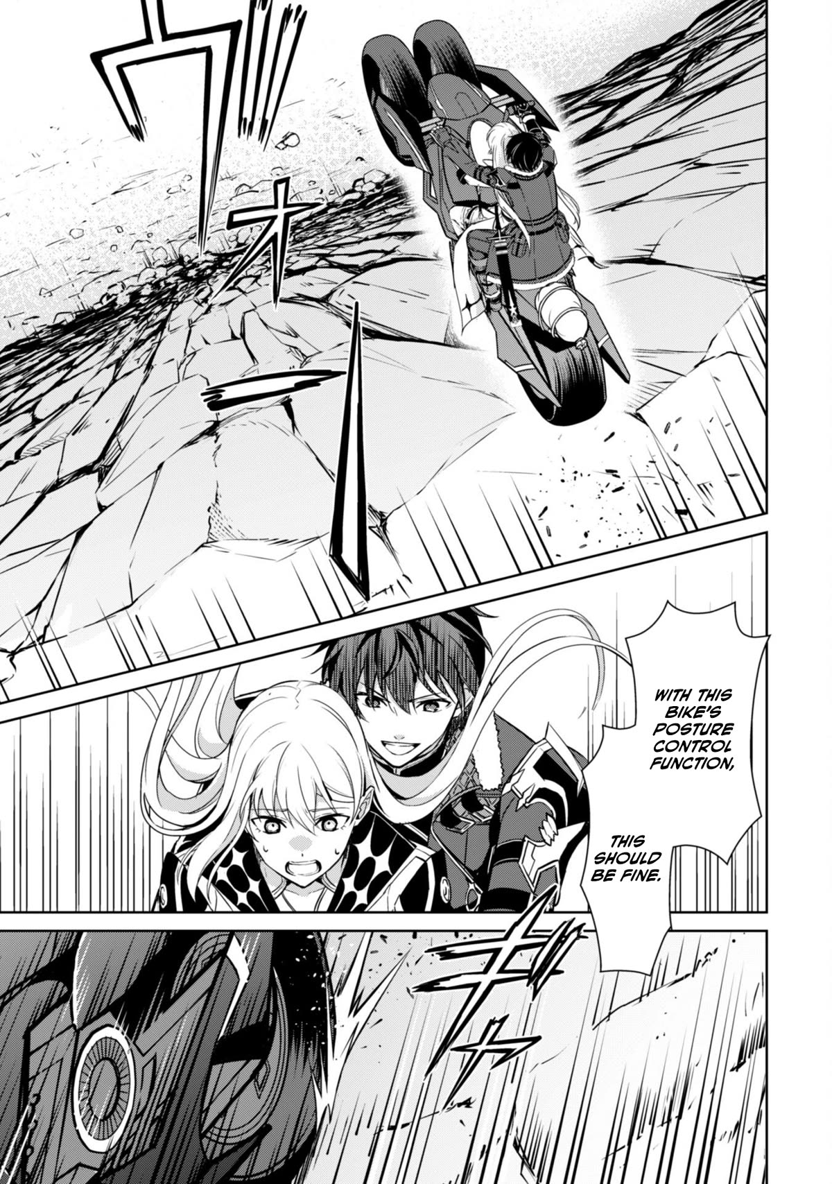 Berserk of Gluttony Chapter 57 page 9 - Chapter 57: Lanchester Territory