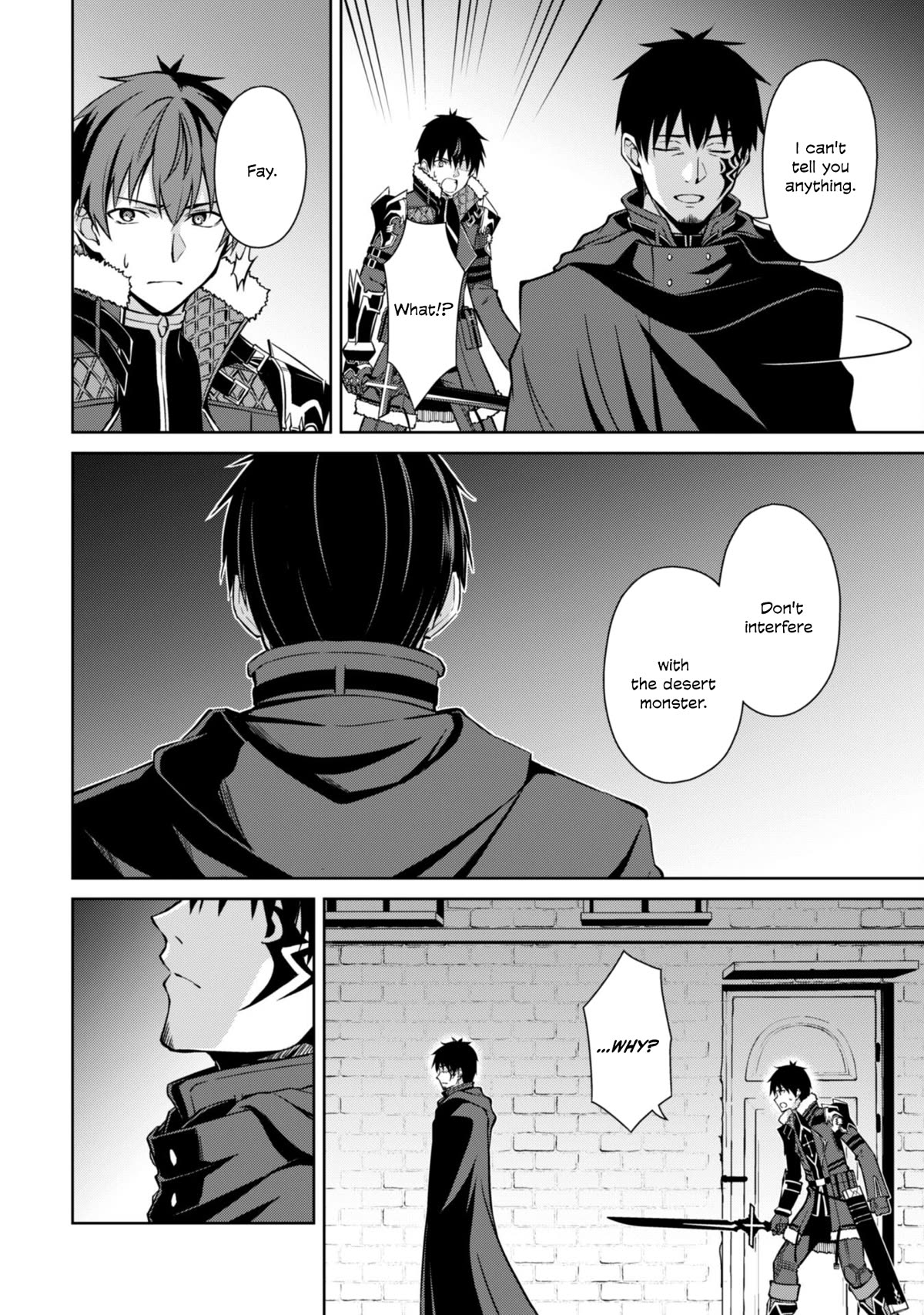 Berserk of Gluttony Chapter 58 page 7 - Chapter 58: Reunion Under The Moonlight