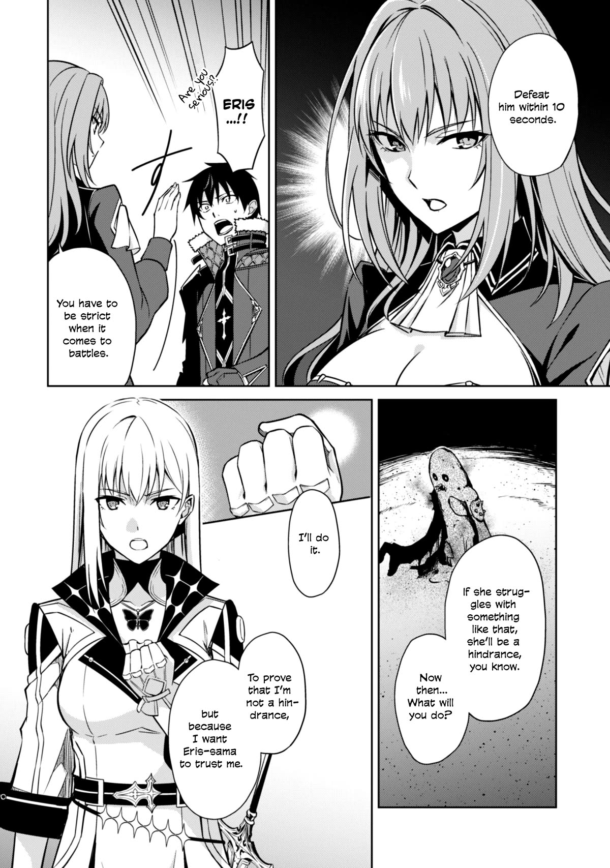Berserk of Gluttony Chapter 59 page 13 - Chapter 59: Desert of Destruction