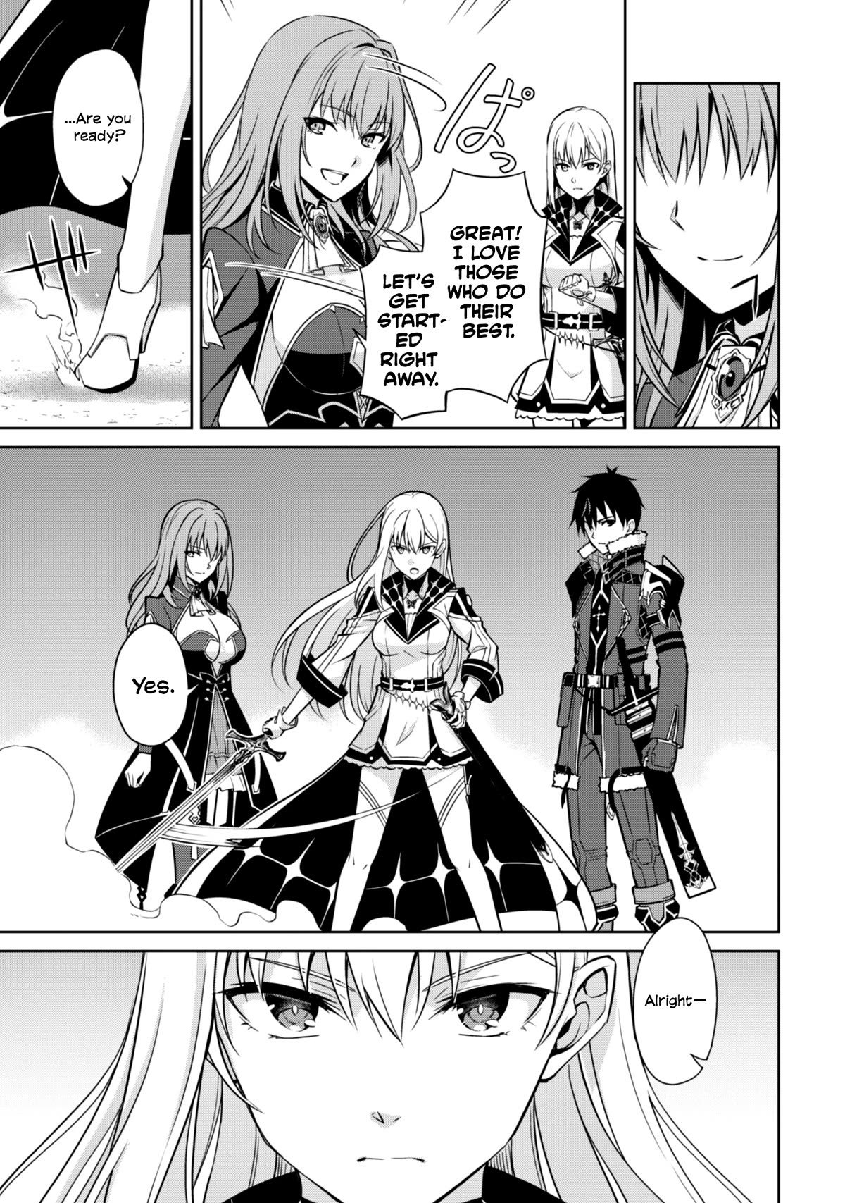 Berserk of Gluttony Chapter 59 page 14 - Chapter 59: Desert of Destruction