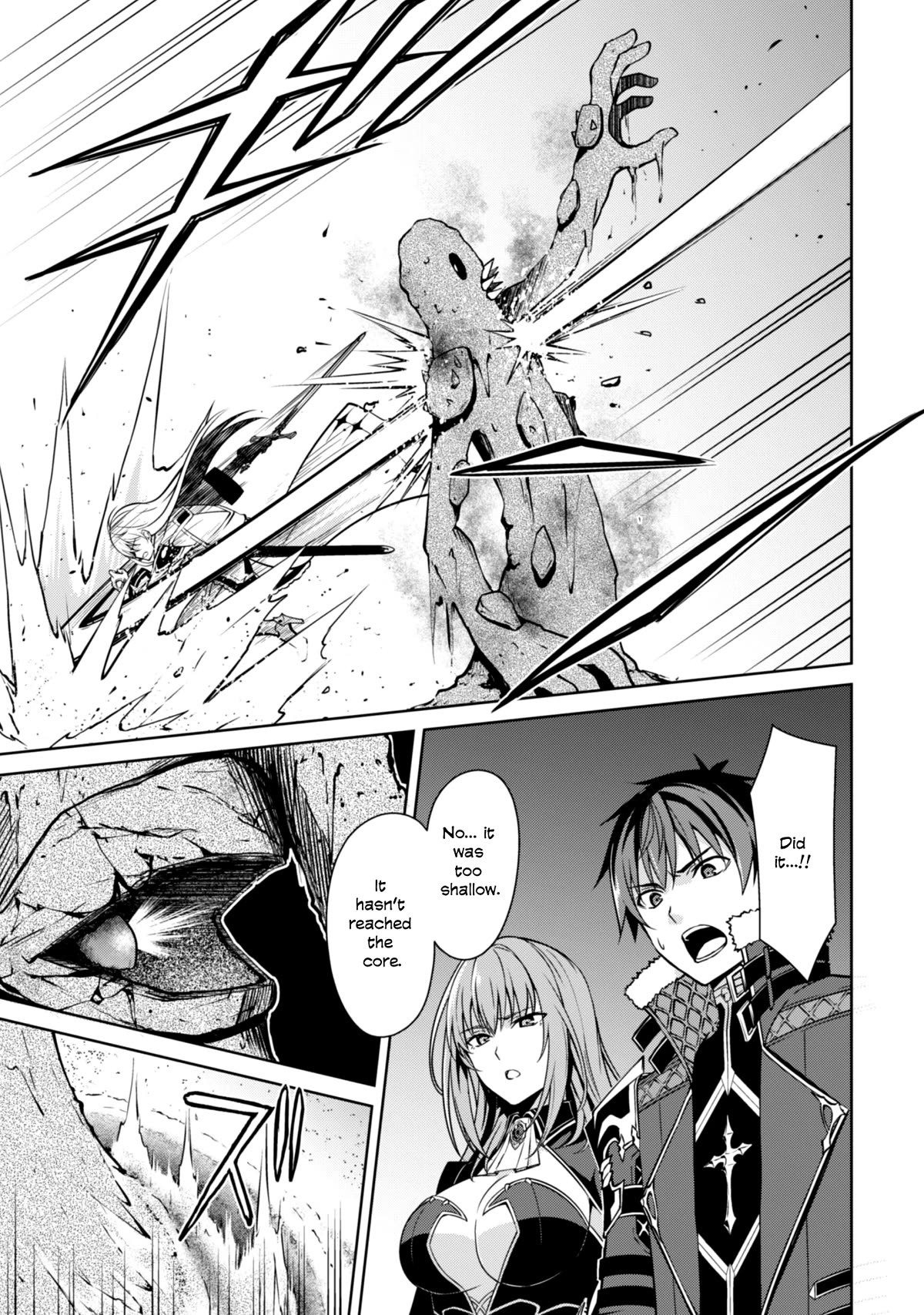 Berserk of Gluttony Chapter 59 page 16 - Chapter 59: Desert of Destruction