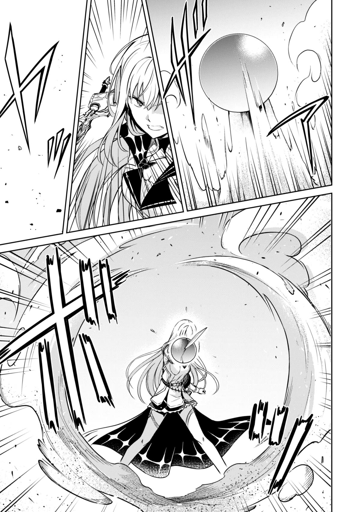 Berserk of Gluttony Chapter 59 page 18 - Chapter 59: Desert of Destruction