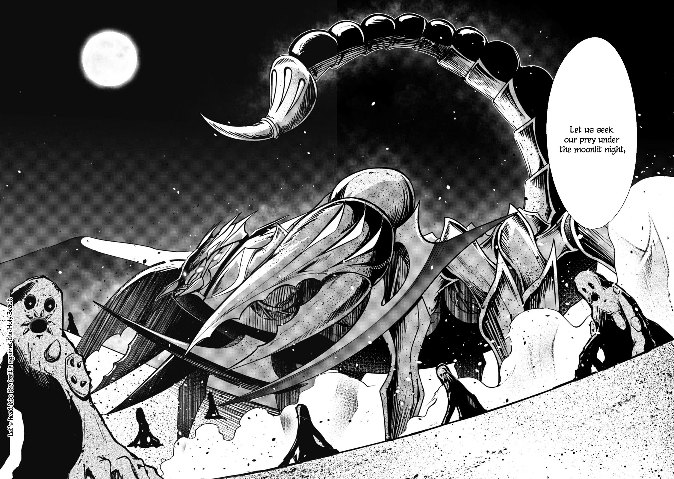 Berserk of Gluttony Chapter 59 page 23 - Chapter 59: Desert of Destruction