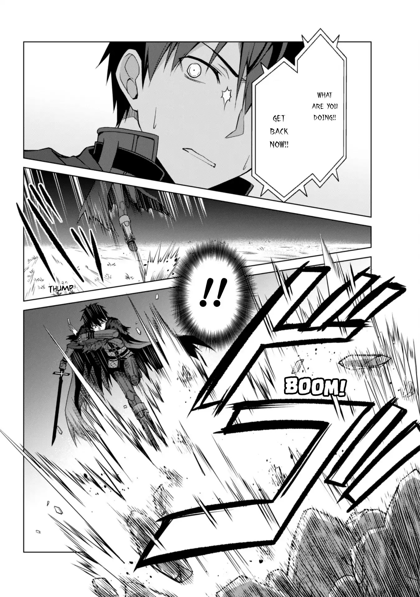 Berserk of Gluttony Chapter 6 page 11 - Chapter 6: First Form