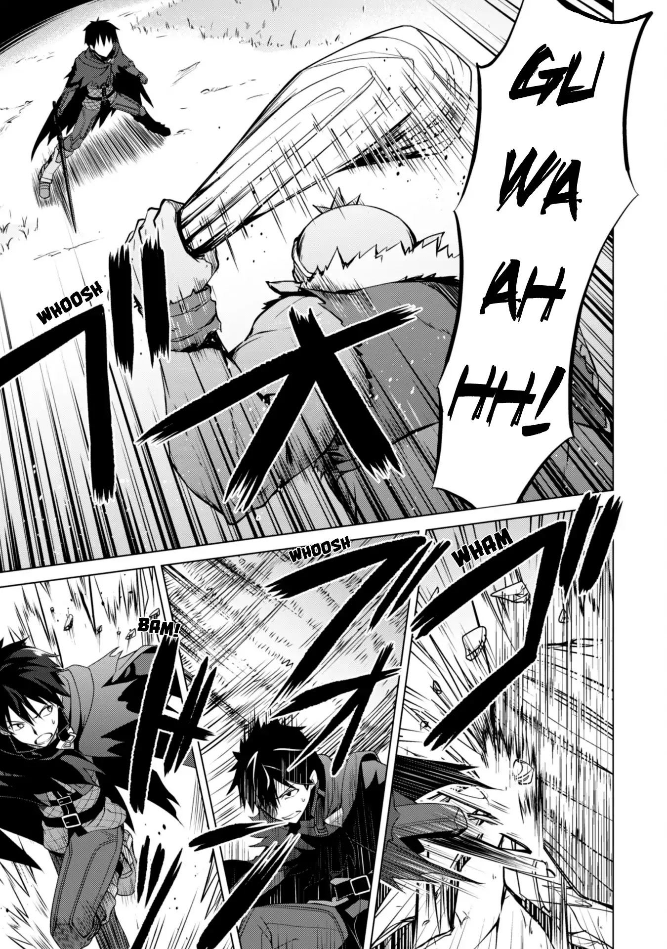 Berserk of Gluttony Chapter 6 page 13 - Chapter 6: First Form