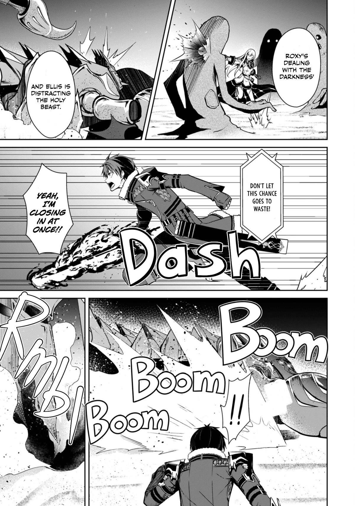 Berserk of Gluttony Chapter 60 page 14 - Chapter 60: Flaming Swords and Holy Beasts
