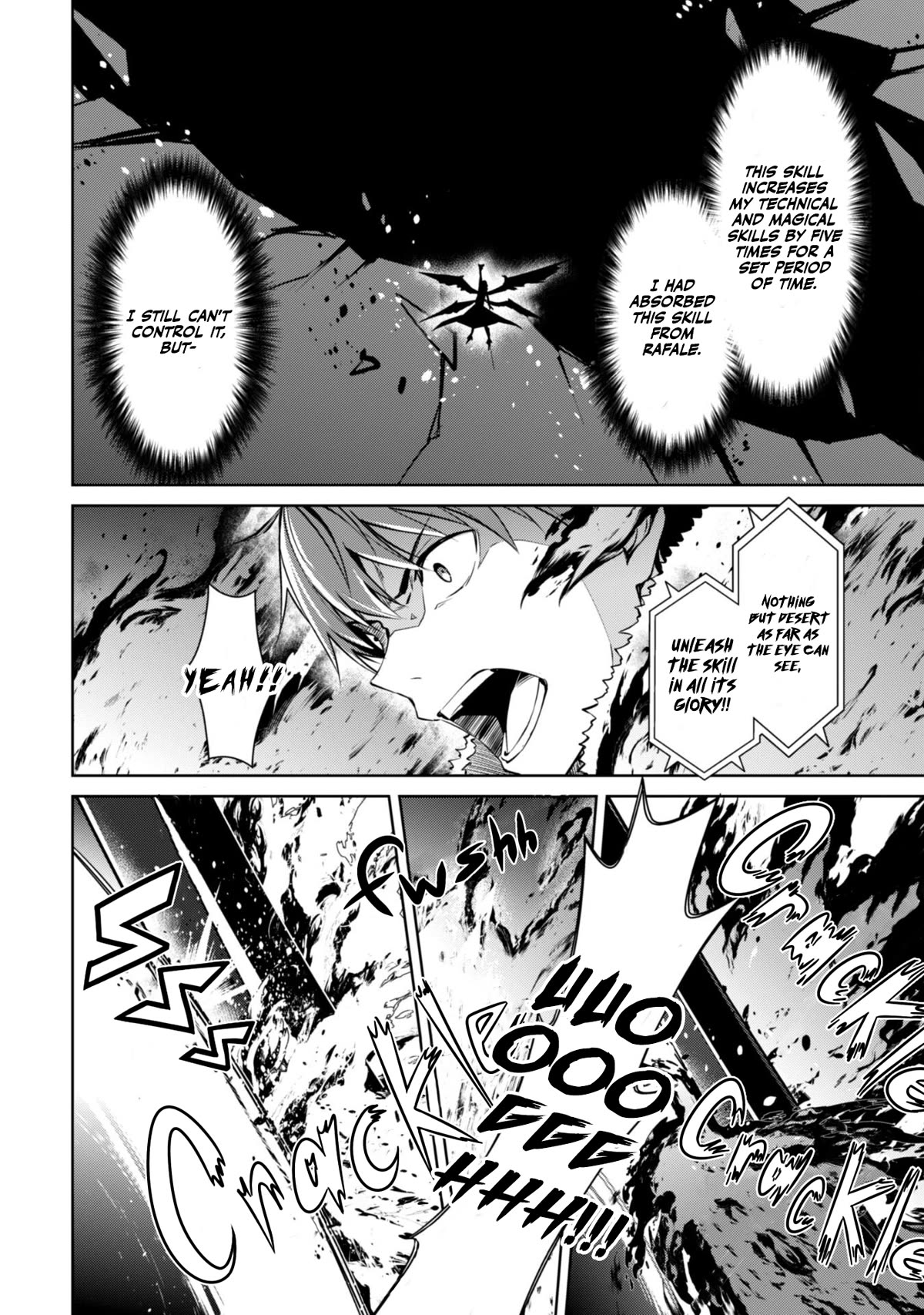 Berserk of Gluttony Chapter 60 page 19 - Chapter 60: Flaming Swords and Holy Beasts