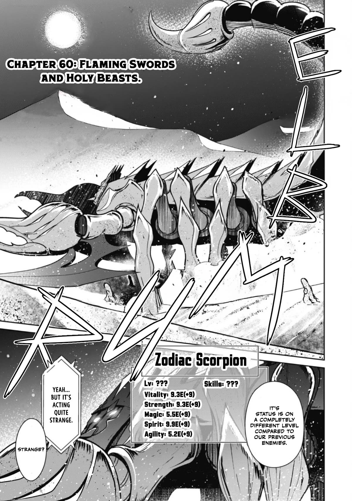 Berserk of Gluttony Chapter 60 page 2 - Chapter 60: Flaming Swords and Holy Beasts