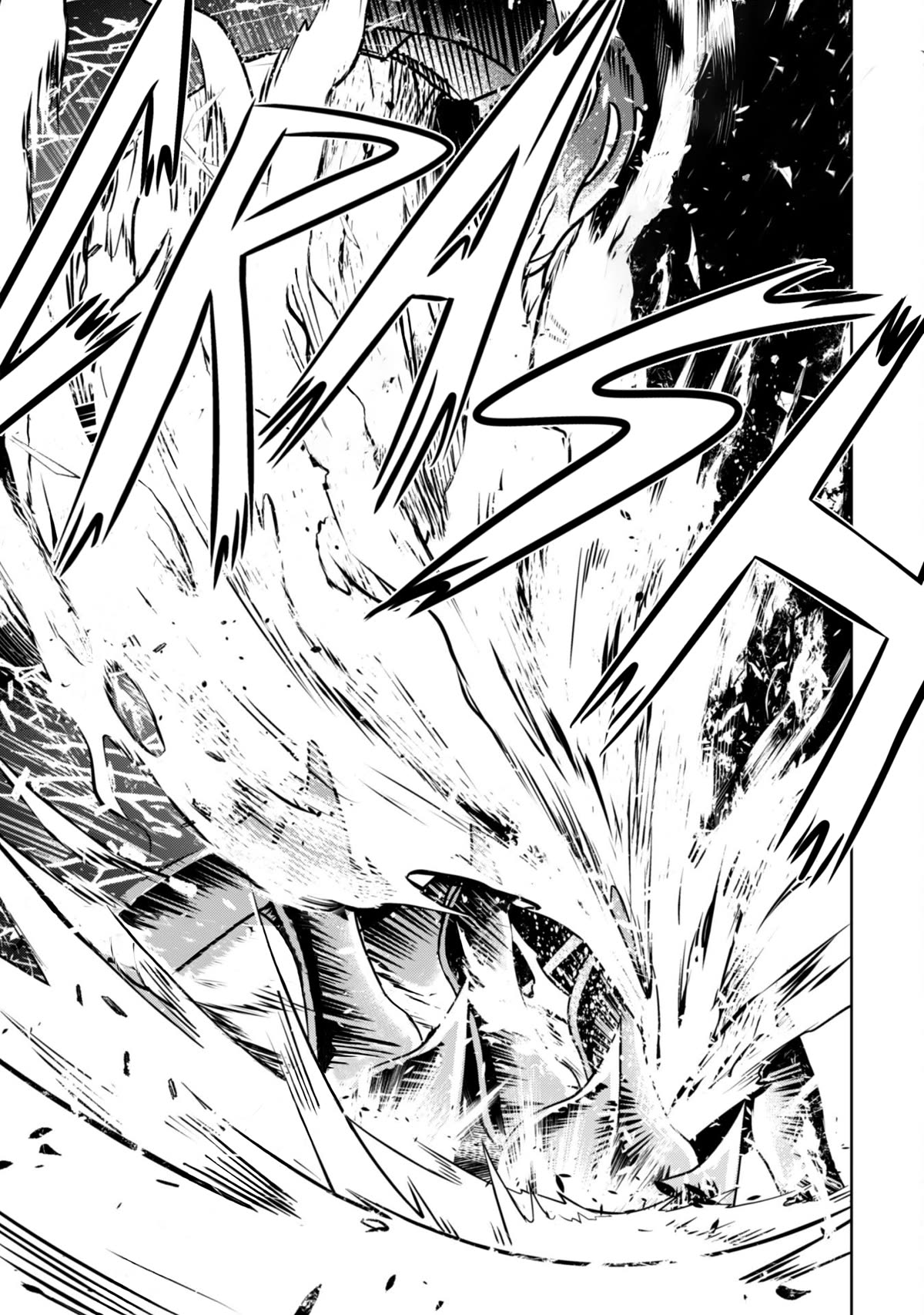 Berserk of Gluttony Chapter 60 page 22 - Chapter 60: Flaming Swords and Holy Beasts
